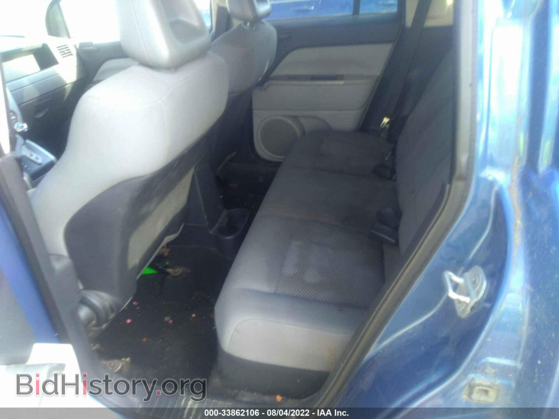 2007 JEEP COMPASS - VIN: 1J8FT47W07D200469 - Фото 8