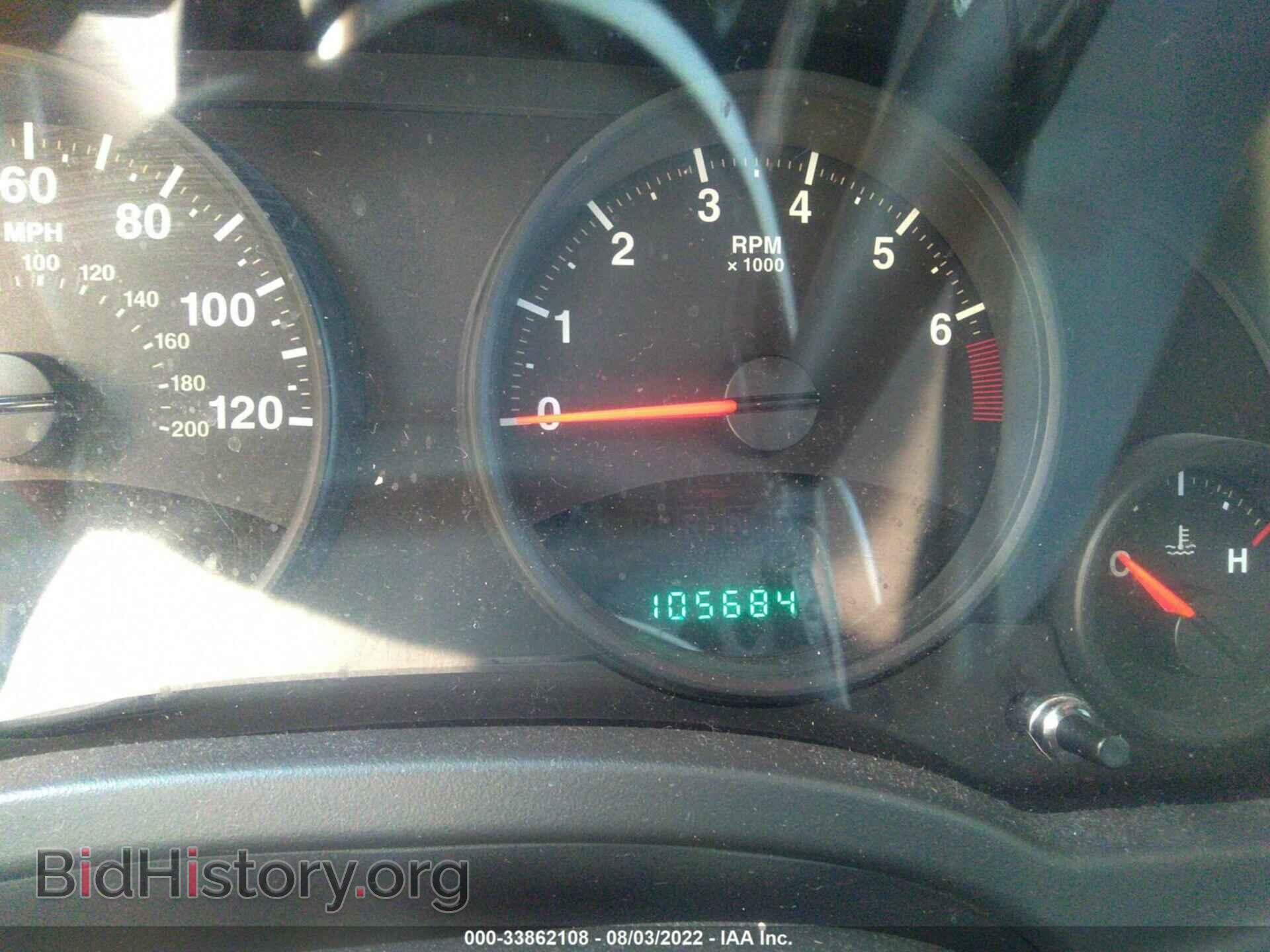 2011 JEEP COMPASS - VIN: 1J4NF1FB5BD279650 - Фото 7