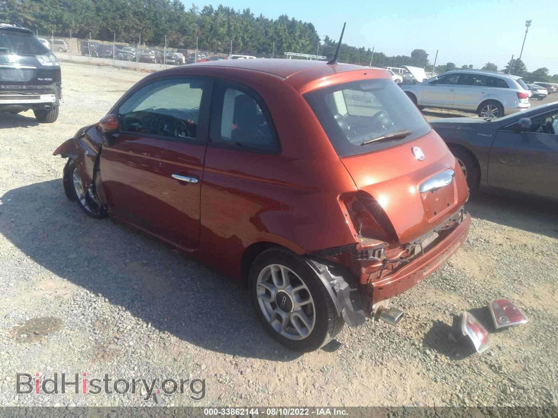 2013 FIAT 500 - VIN: 3C3CFFAR9DT673801 - Фото 3