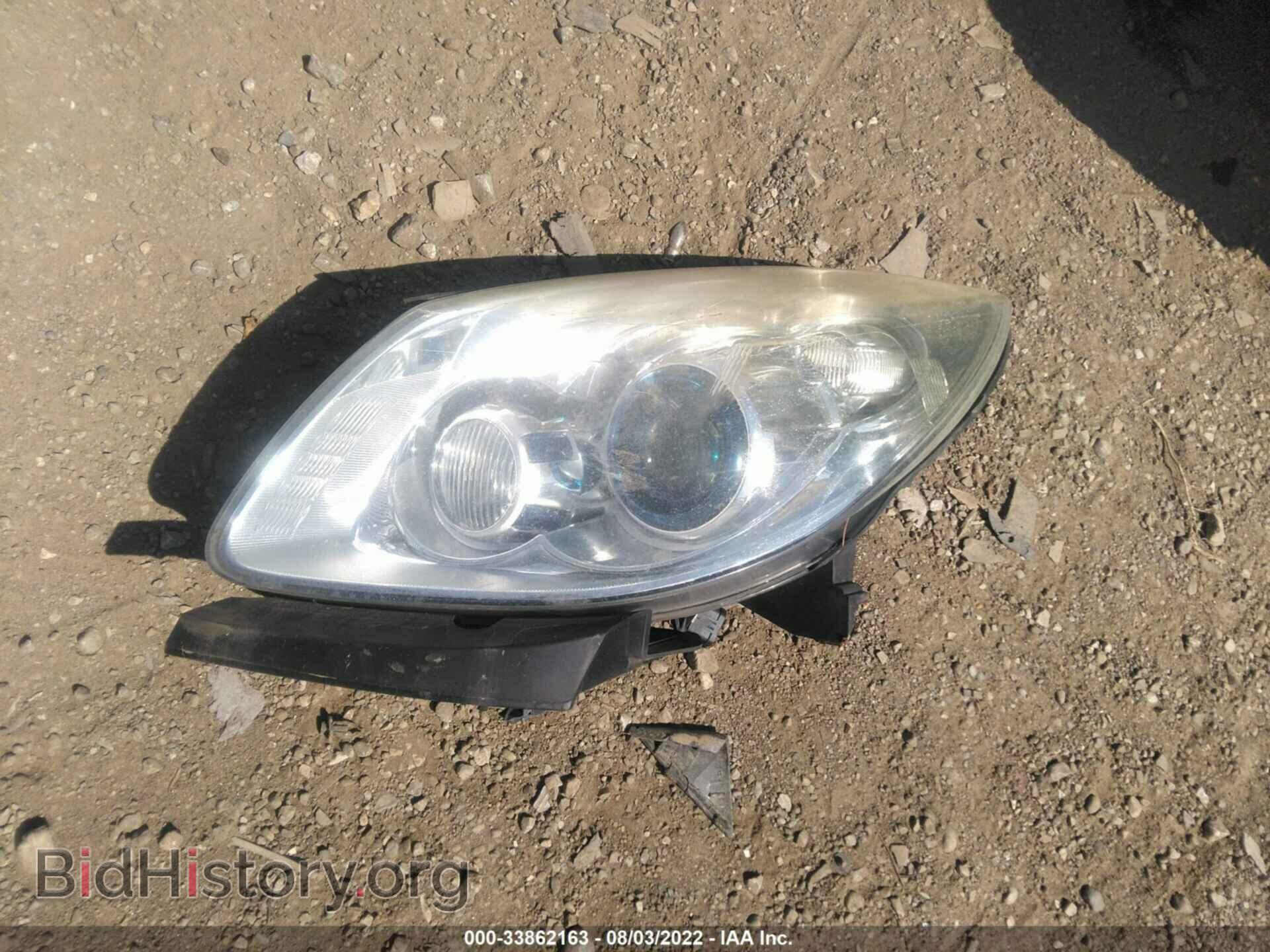 2012 BUICK ENCLAVE - VIN: 5GAKVCED0CJ346041 - Photo 12
