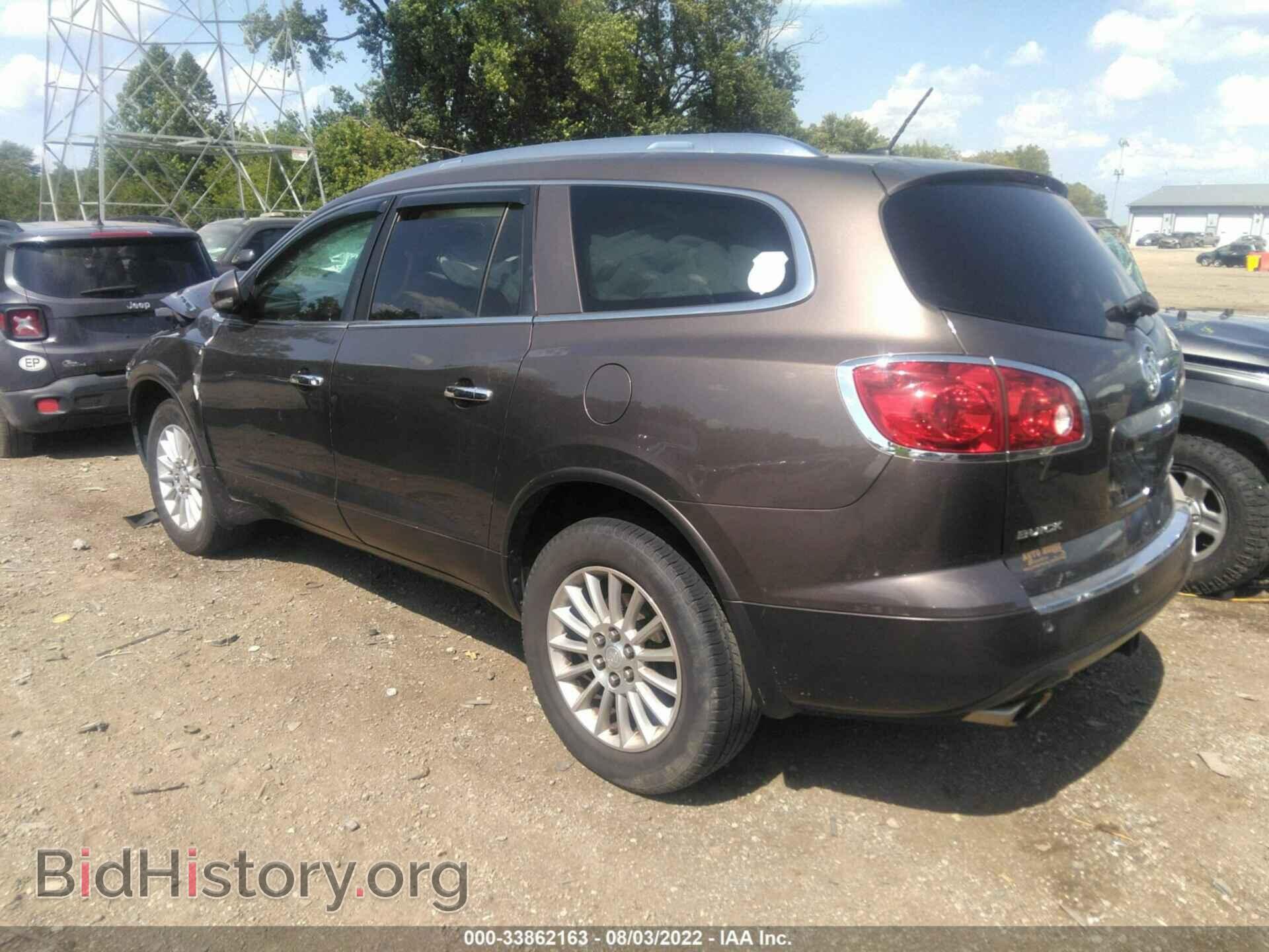 2012 BUICK ENCLAVE - VIN: 5GAKVCED0CJ346041 - Photo 3