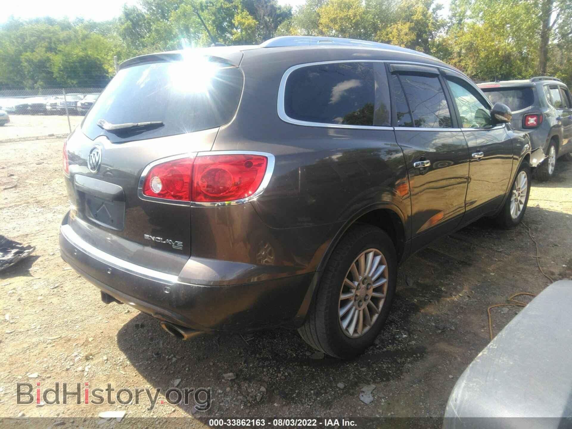 2012 BUICK ENCLAVE - VIN: 5GAKVCED0CJ346041 - Photo 4
