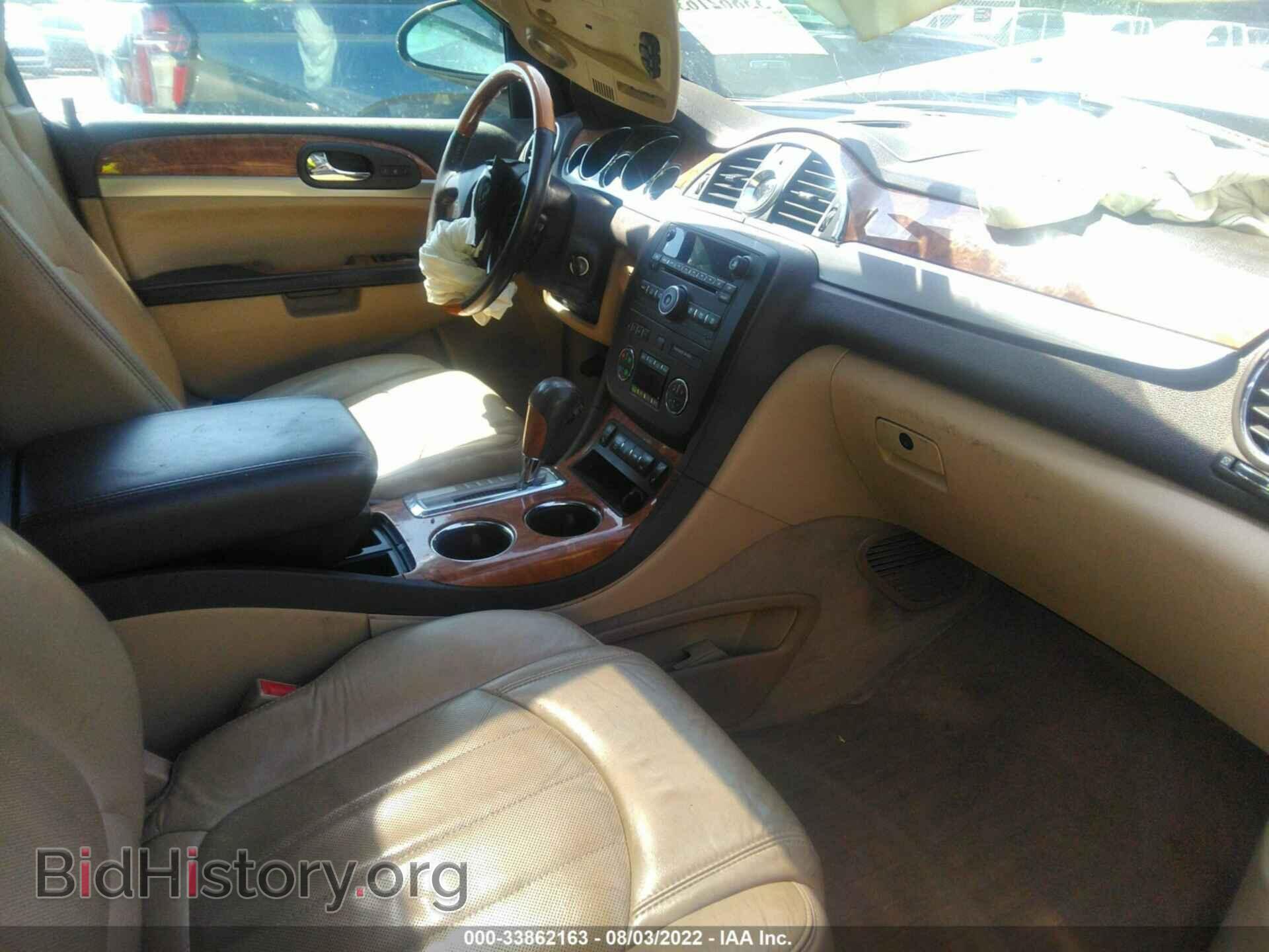 2012 BUICK ENCLAVE - VIN: 5GAKVCED0CJ346041 - Photo 5