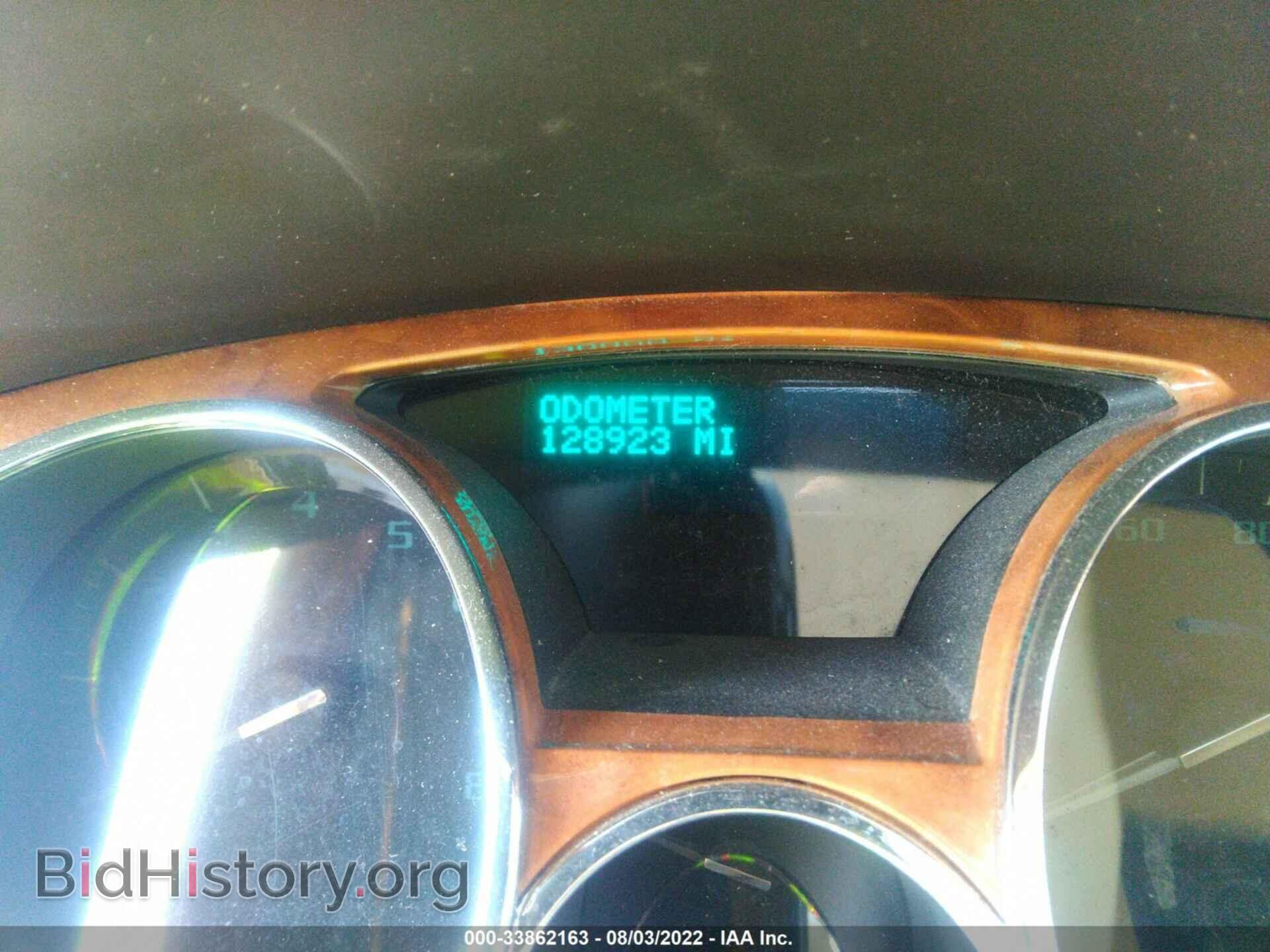 2012 BUICK ENCLAVE - VIN: 5GAKVCED0CJ346041 - Photo 7