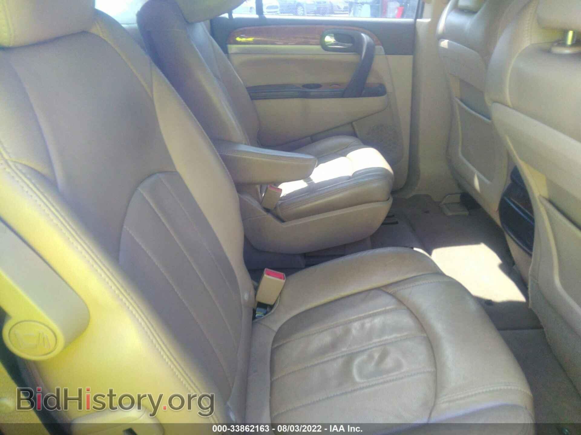 2012 BUICK ENCLAVE - VIN: 5GAKVCED0CJ346041 - Photo 8