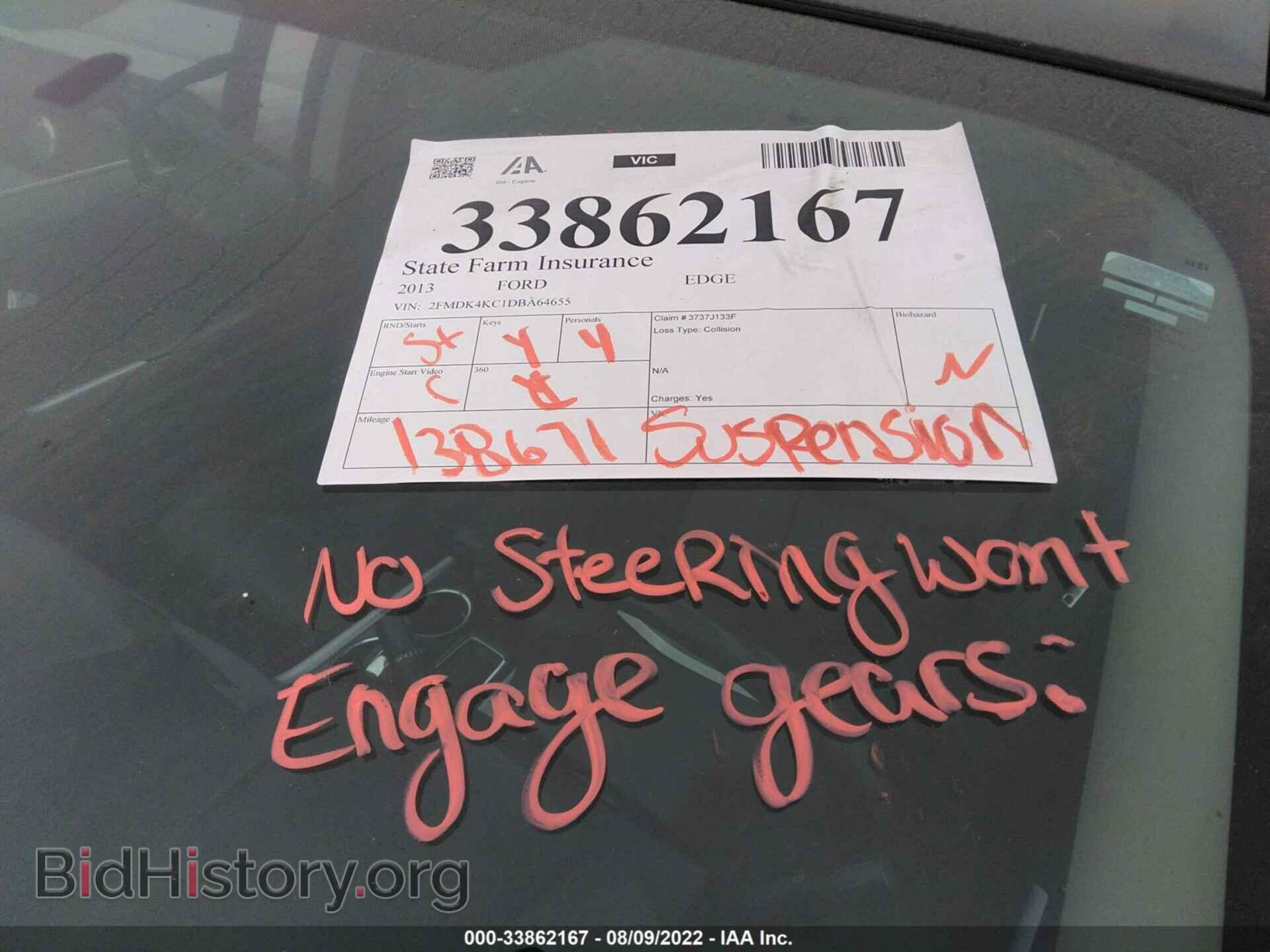 2013 FORD EDGE - VIN: 2FMDK4KC1DBA64655 - Фото 12