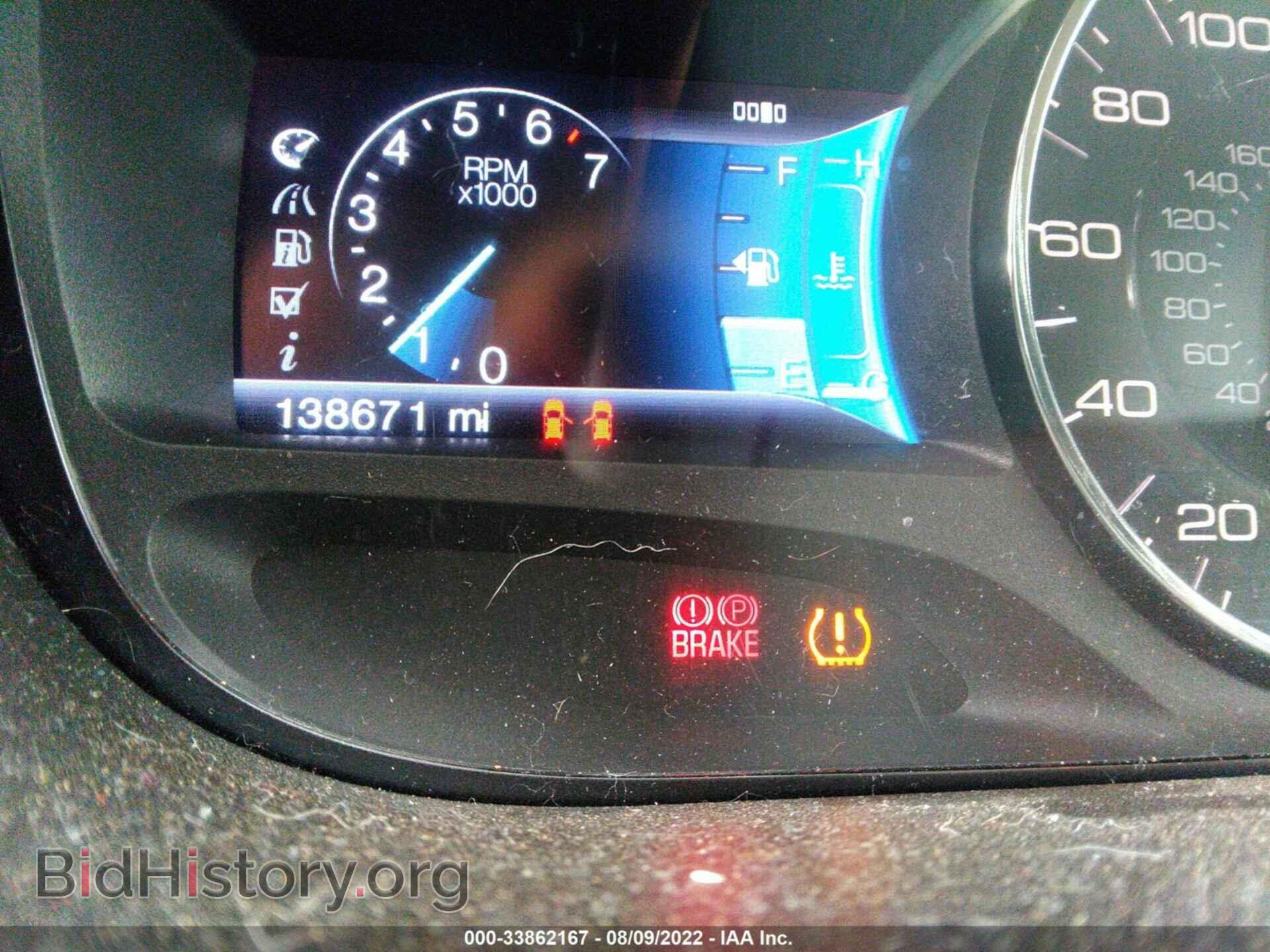 2013 FORD EDGE - VIN: 2FMDK4KC1DBA64655 - Фото 7