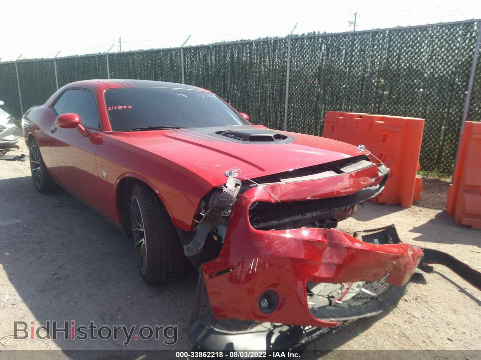 Photo 2C3CDZFJ5HH572795 - DODGE CHALLENGER 2017