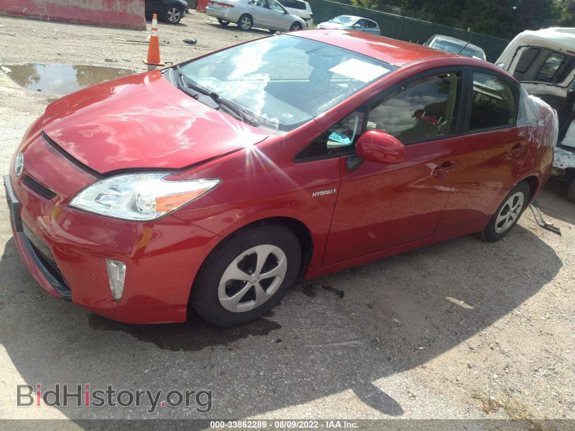 2014 TOYOTA PRIUS - VIN: JTDKN3DU9E1759059 - Фото 2