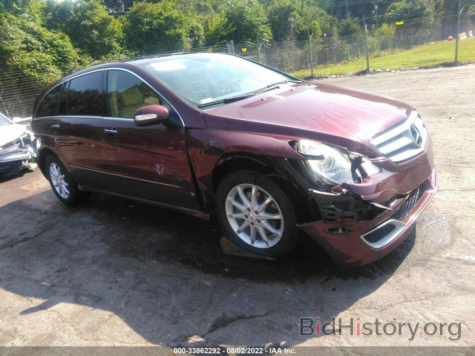 Photo 4JGCB65E66A026177 - MERCEDES-BENZ R-CLASS 2006