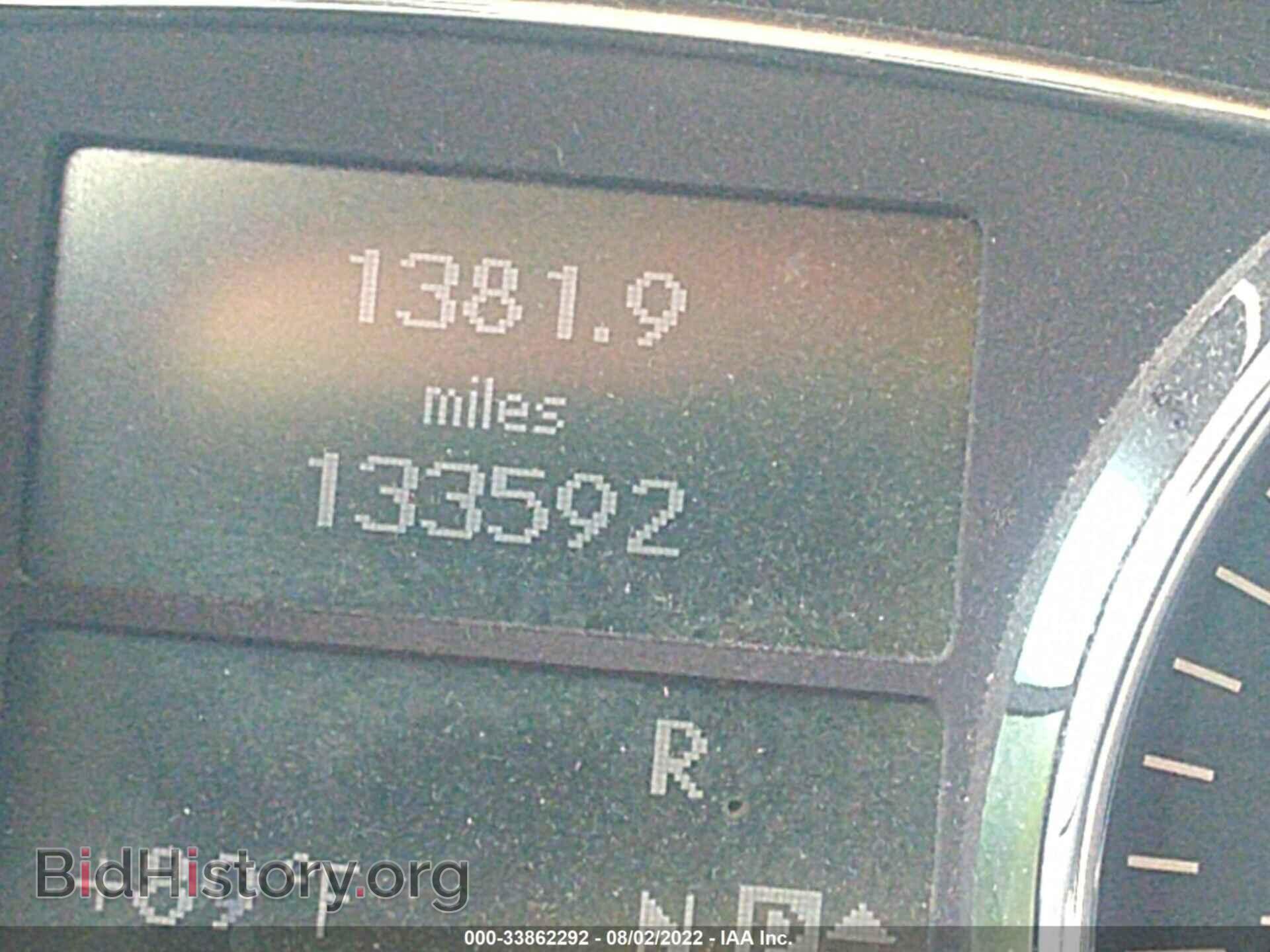 2006 MERCEDES-BENZ R-CLASS - VIN: 4JGCB65E66A026177 - Фото 7