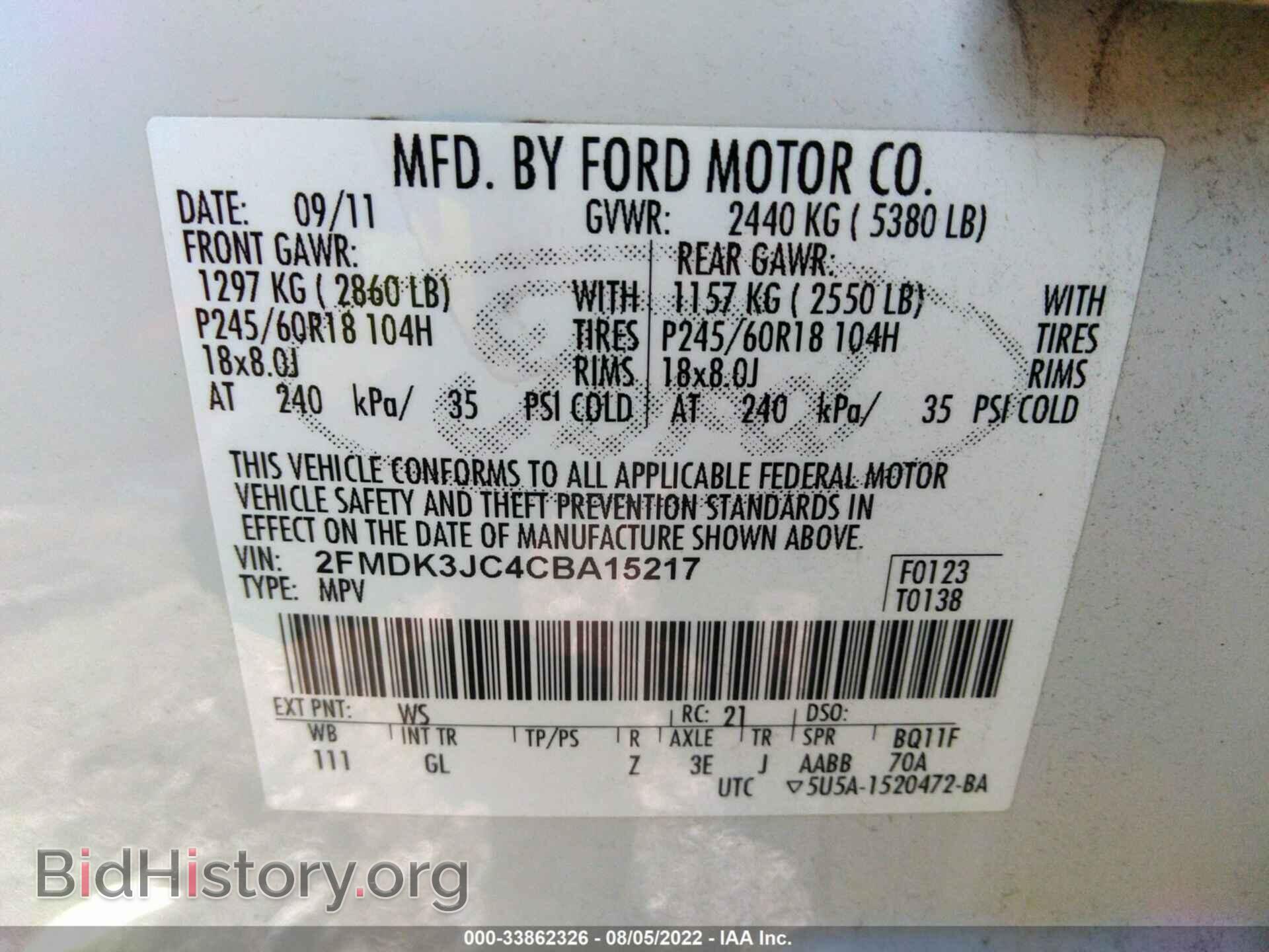 2012 FORD EDGE - VIN: 2FMDK3JC4CBA15217 - Photo 9