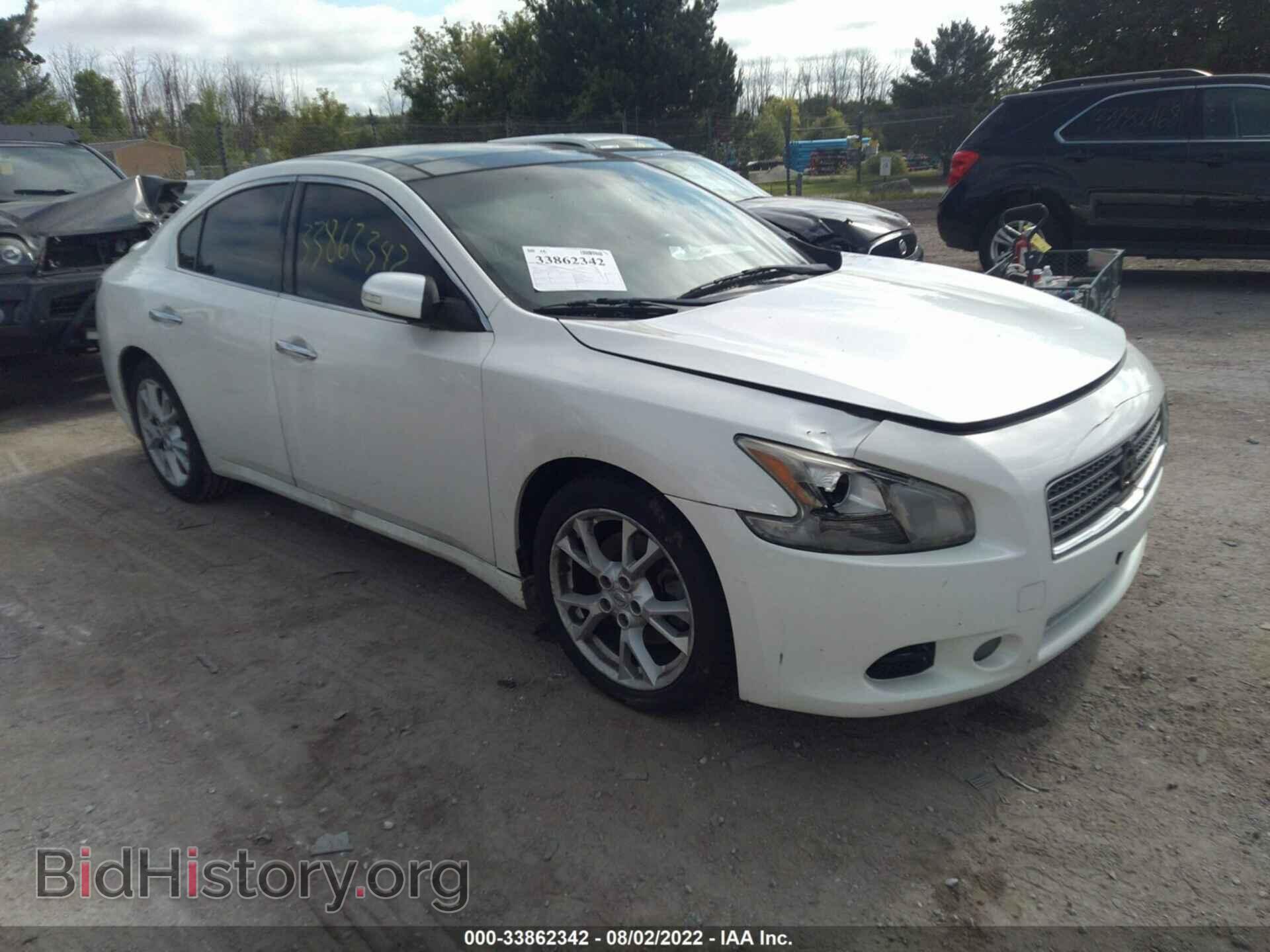 Photo 1N4AA5AP2DC822982 - NISSAN MAXIMA 2013