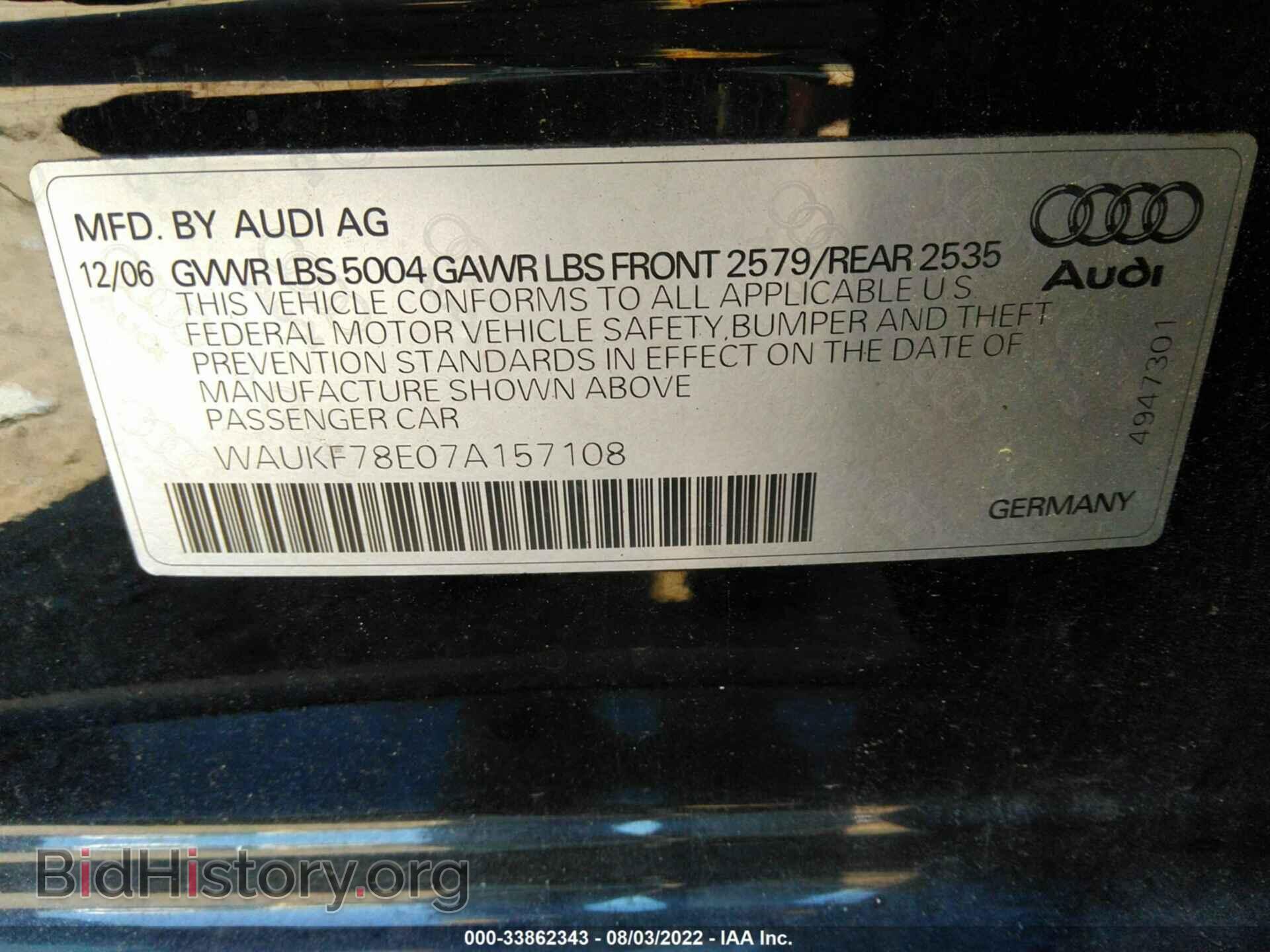2007 AUDI A4 - VIN: WAUKF78E07A157108 - Фото 9