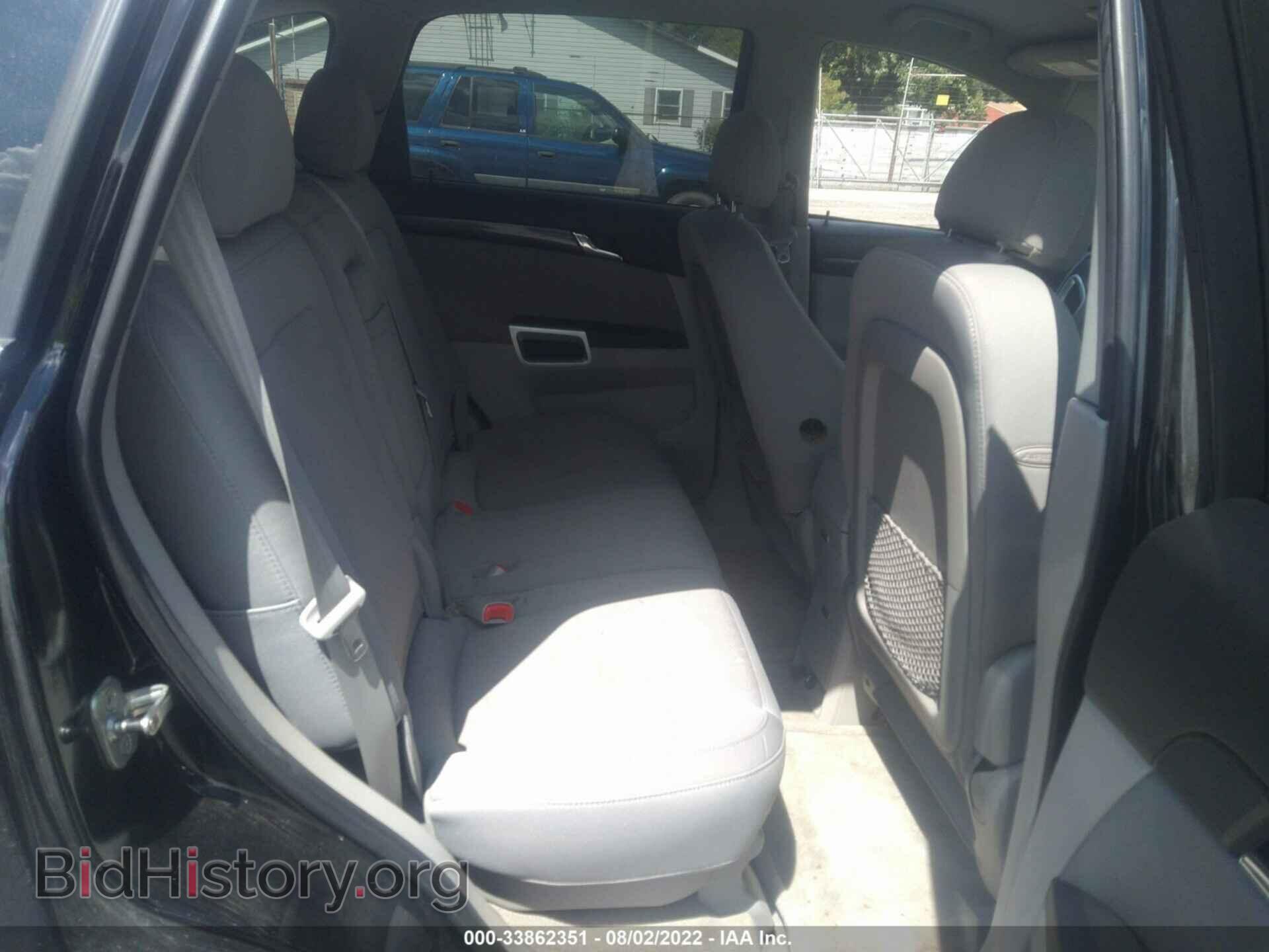 2009 SATURN VUE - VIN: 3GSCL33P89S552998 - Фото 8
