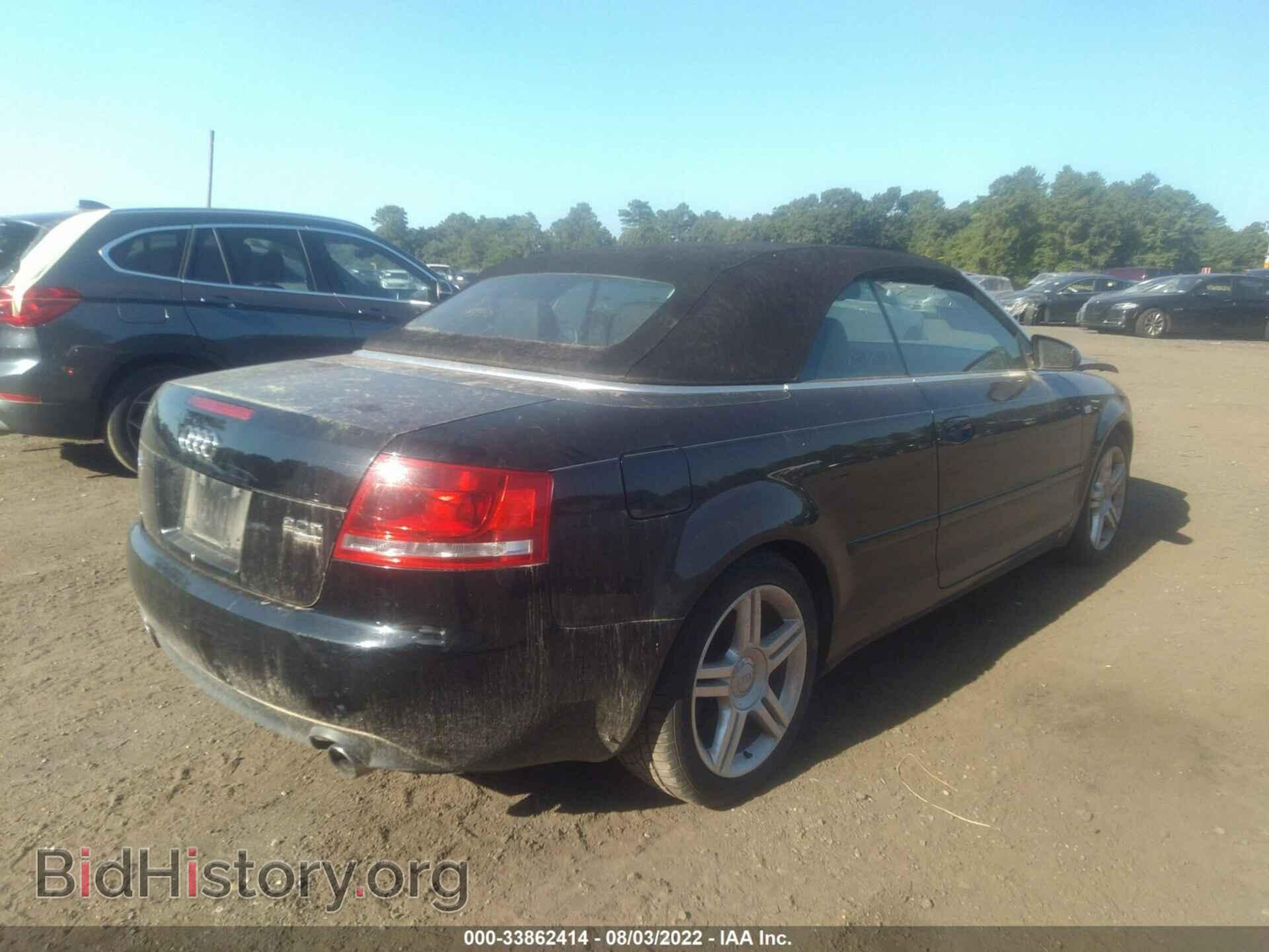 2007 AUDI A4 - VIN: WAUDF48H67K035199 - Фото 4