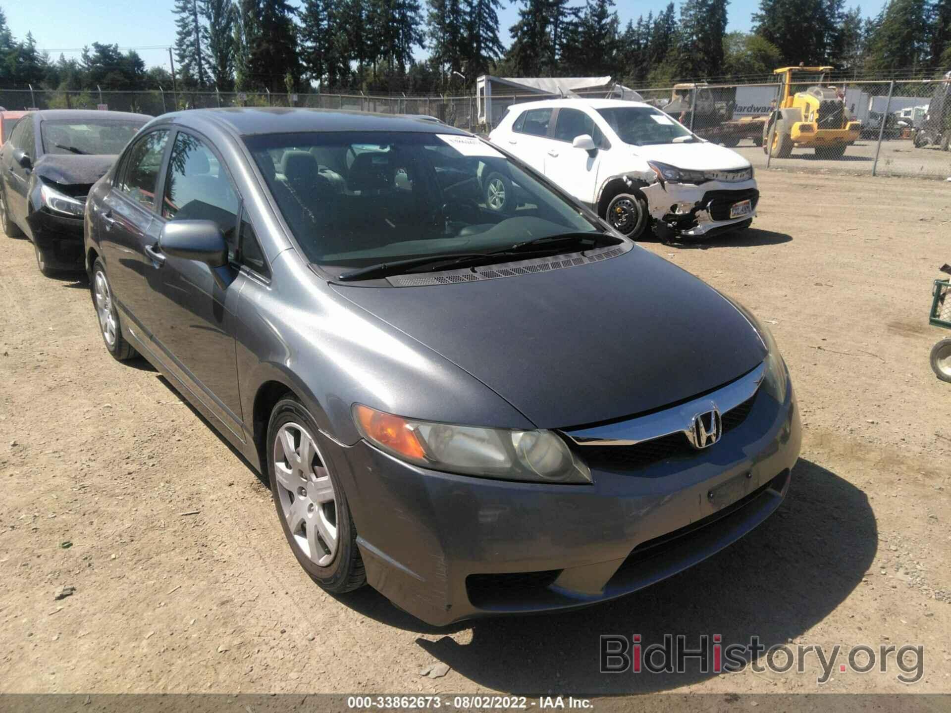 Photo 19XFA1F53BE016350 - HONDA CIVIC SDN 2011