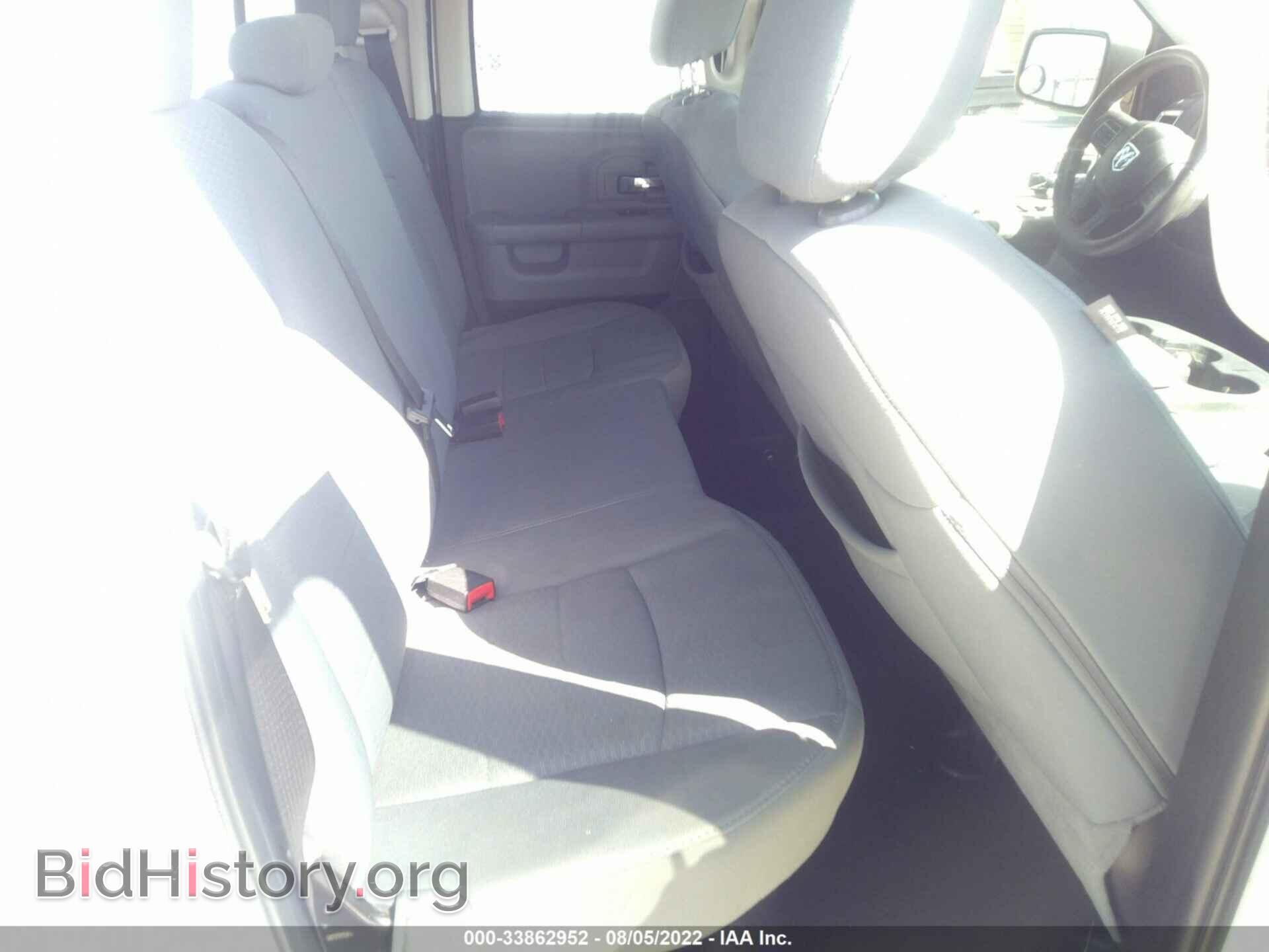2013 RAM 1500 - VIN: 1C6RR6GP0DS523166 - Photo 8