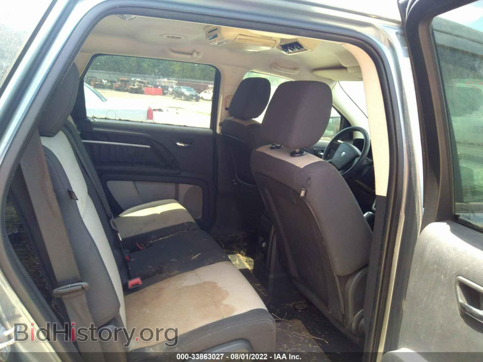 2009 DODGE JOURNEY - VIN: 3D4GG57V39T507096 - Фото 8