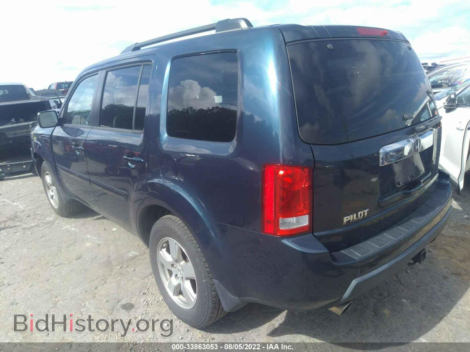 2011 HONDA PILOT - VIN: 5FNYF3H67BB014137 - Фото 3