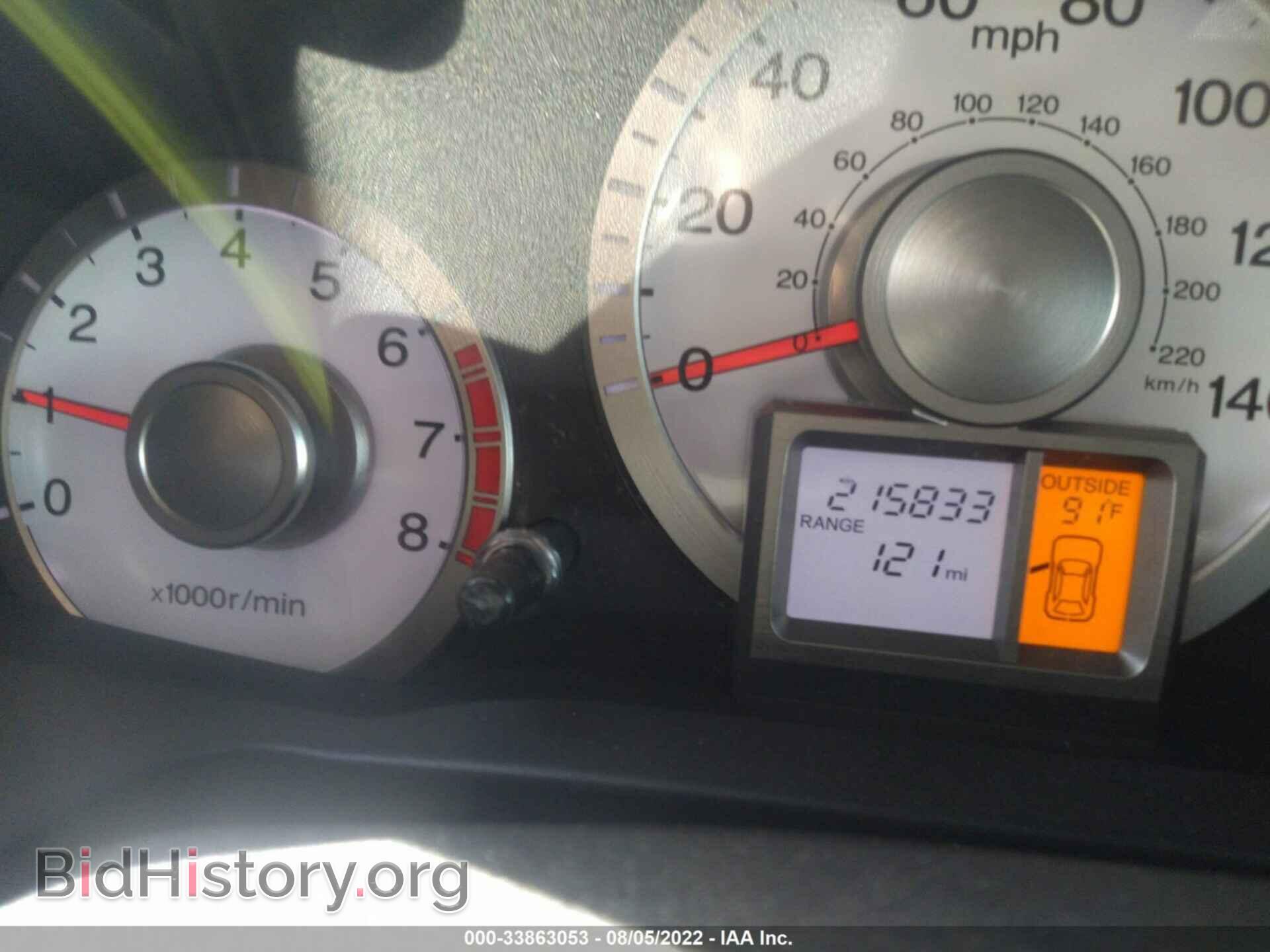 2011 HONDA PILOT - VIN: 5FNYF3H67BB014137 - Фото 5