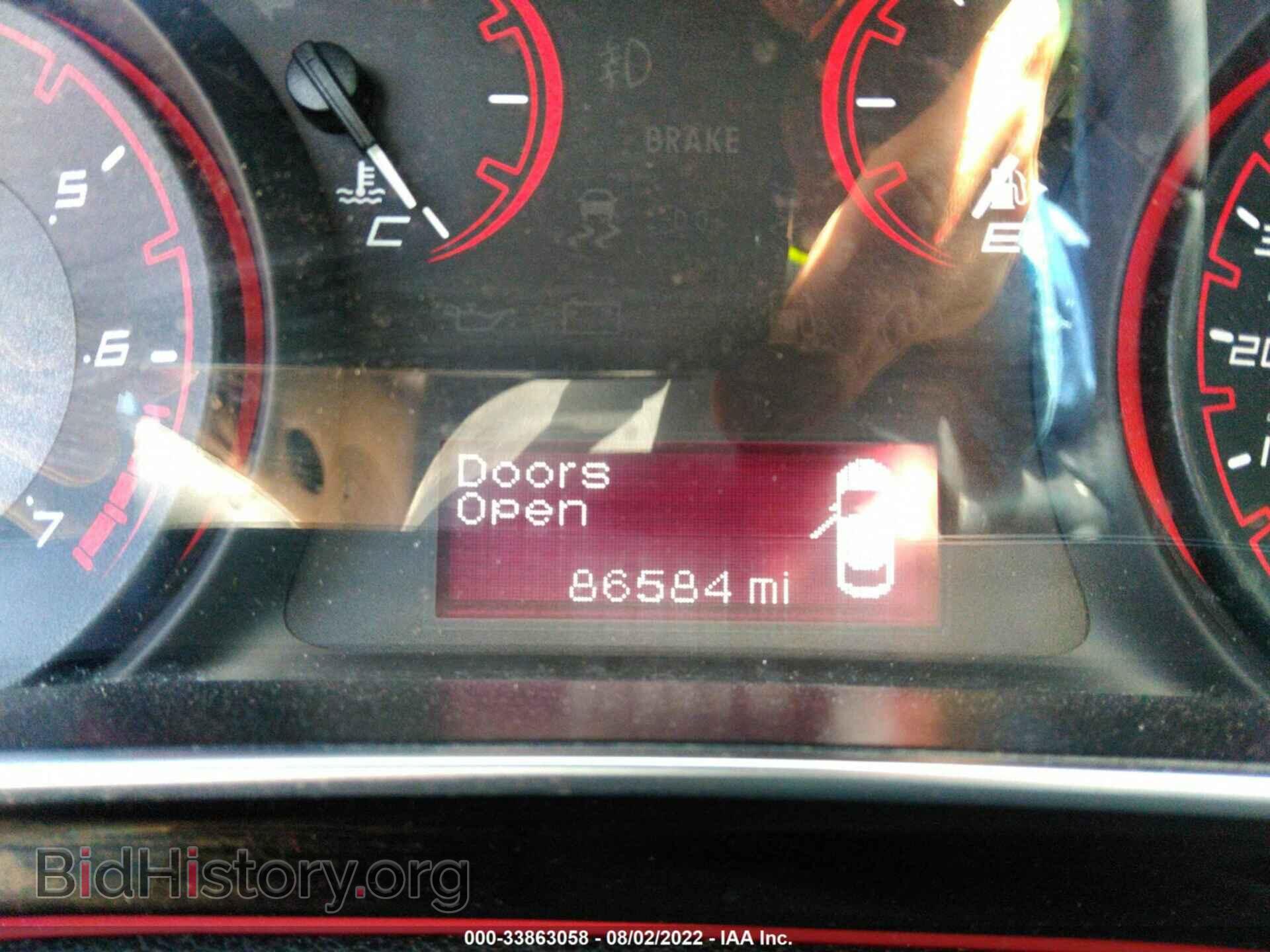 2015 DODGE DART - VIN: 1C3CDFBB9FD345200 - Фото 7