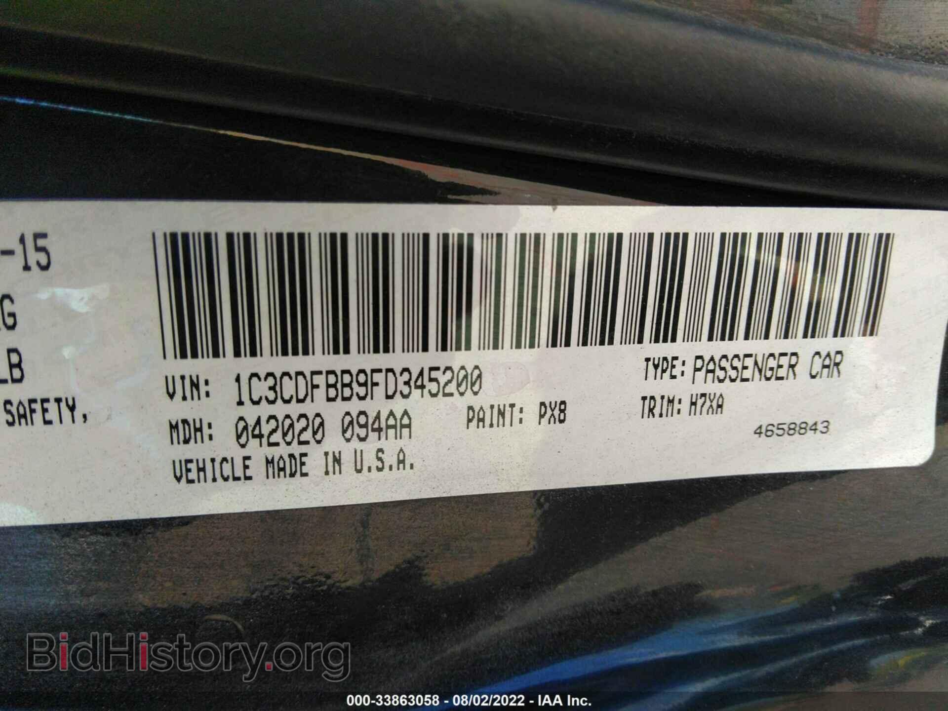 2015 DODGE DART - VIN: 1C3CDFBB9FD345200 - Фото 9