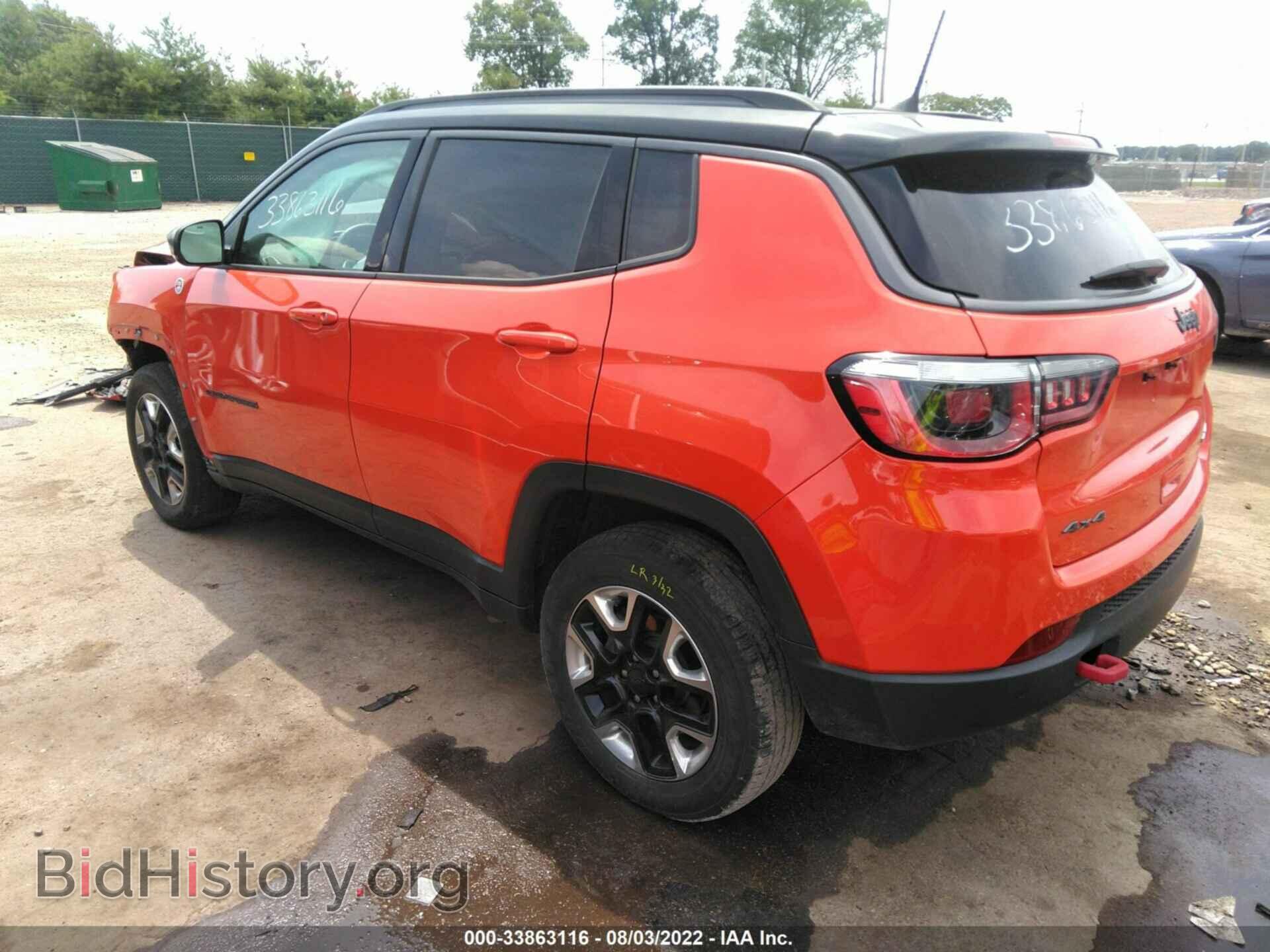 2017 JEEP COMPASS - VIN: 3C4NJDDB6HT657454 - Фото 3