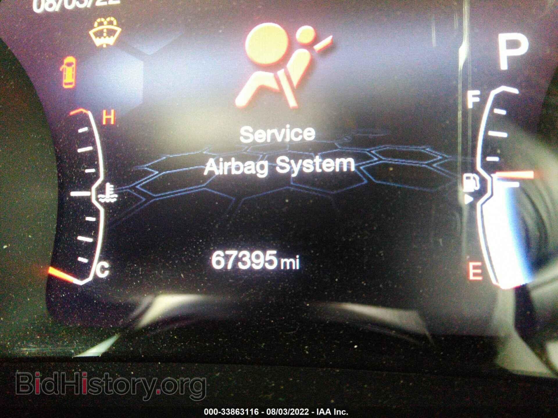 2017 JEEP COMPASS - VIN: 3C4NJDDB6HT657454 - Фото 7