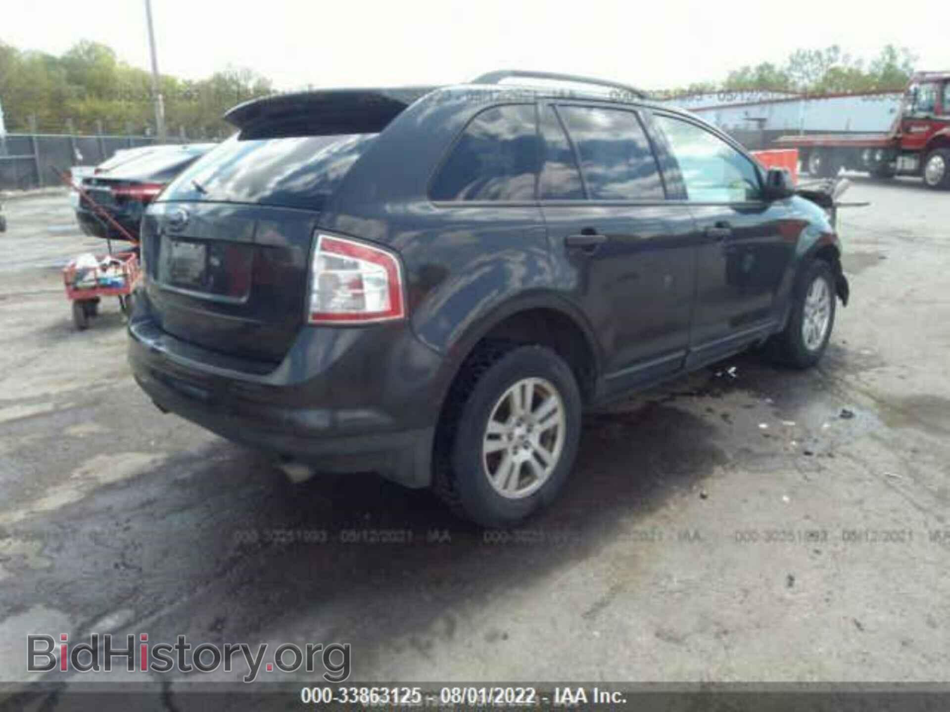 2007 FORD EDGE - VIN: 2FMDK36C97BA20783 - Photo 4