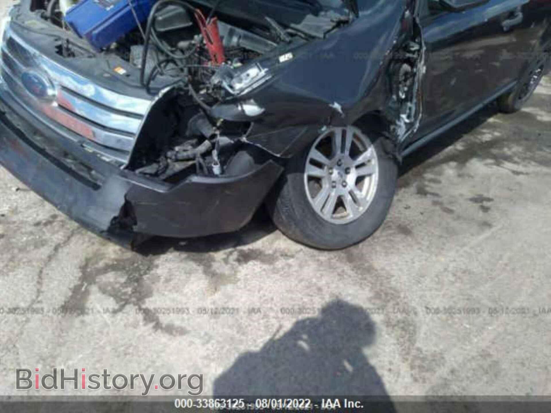2007 FORD EDGE - VIN: 2FMDK36C97BA20783 - Photo 6