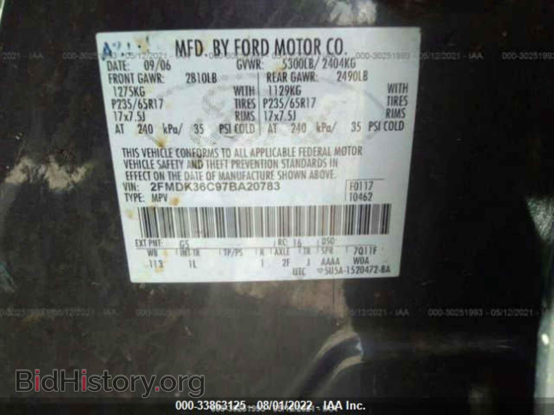 2007 FORD EDGE - VIN: 2FMDK36C97BA20783 - Photo 9