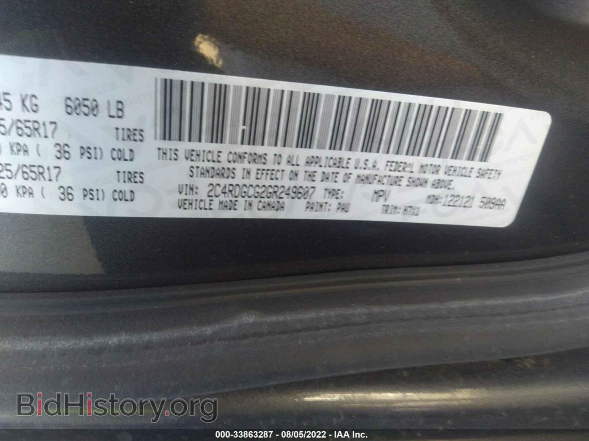 2016 DODGE GRAND CARAVAN - VIN: 2C4RDGCG2GR249607 - Photo 9