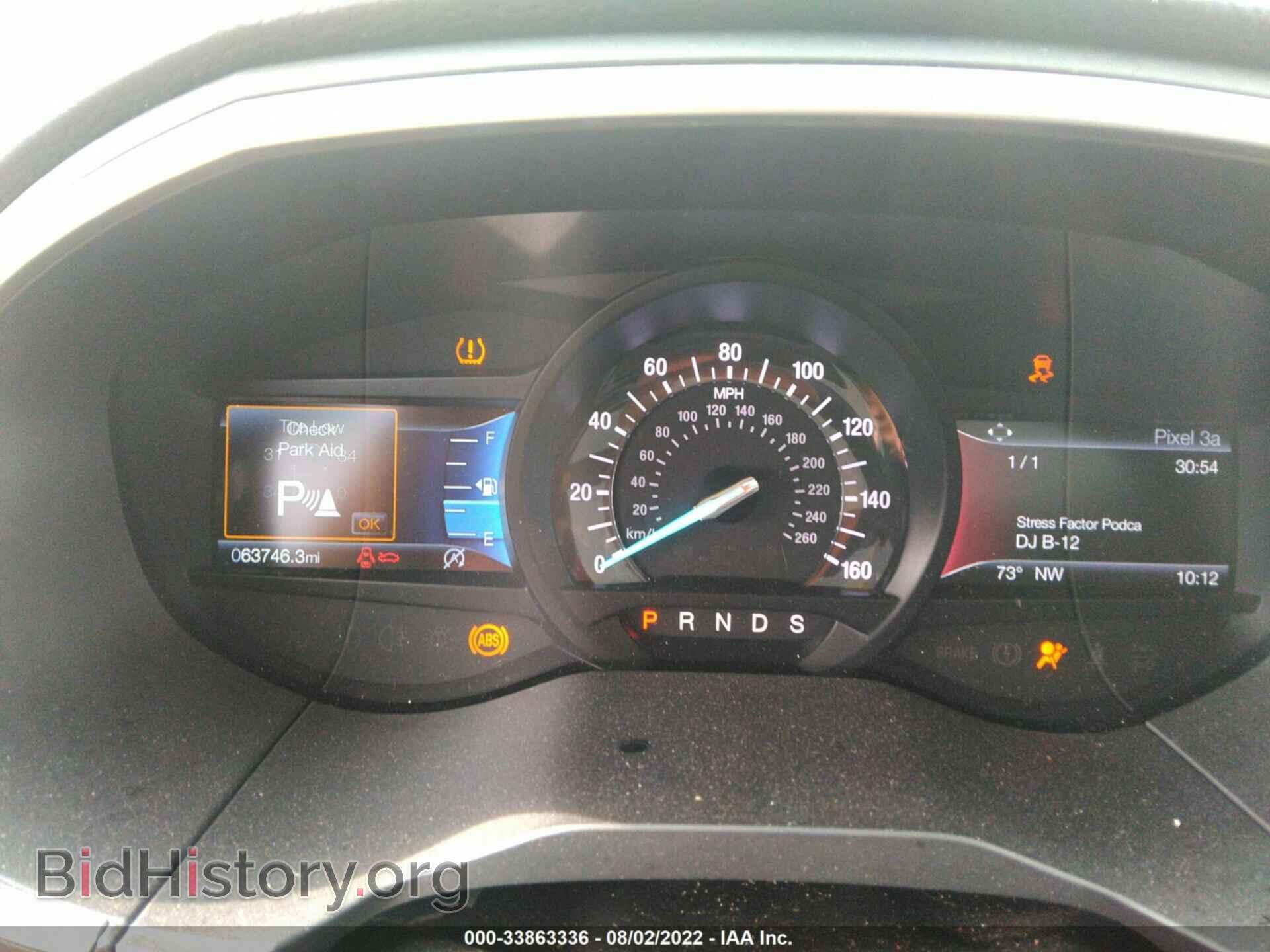 2019 FORD EDGE - VIN: 2FMPK3J98KBB17667 - Фото 7