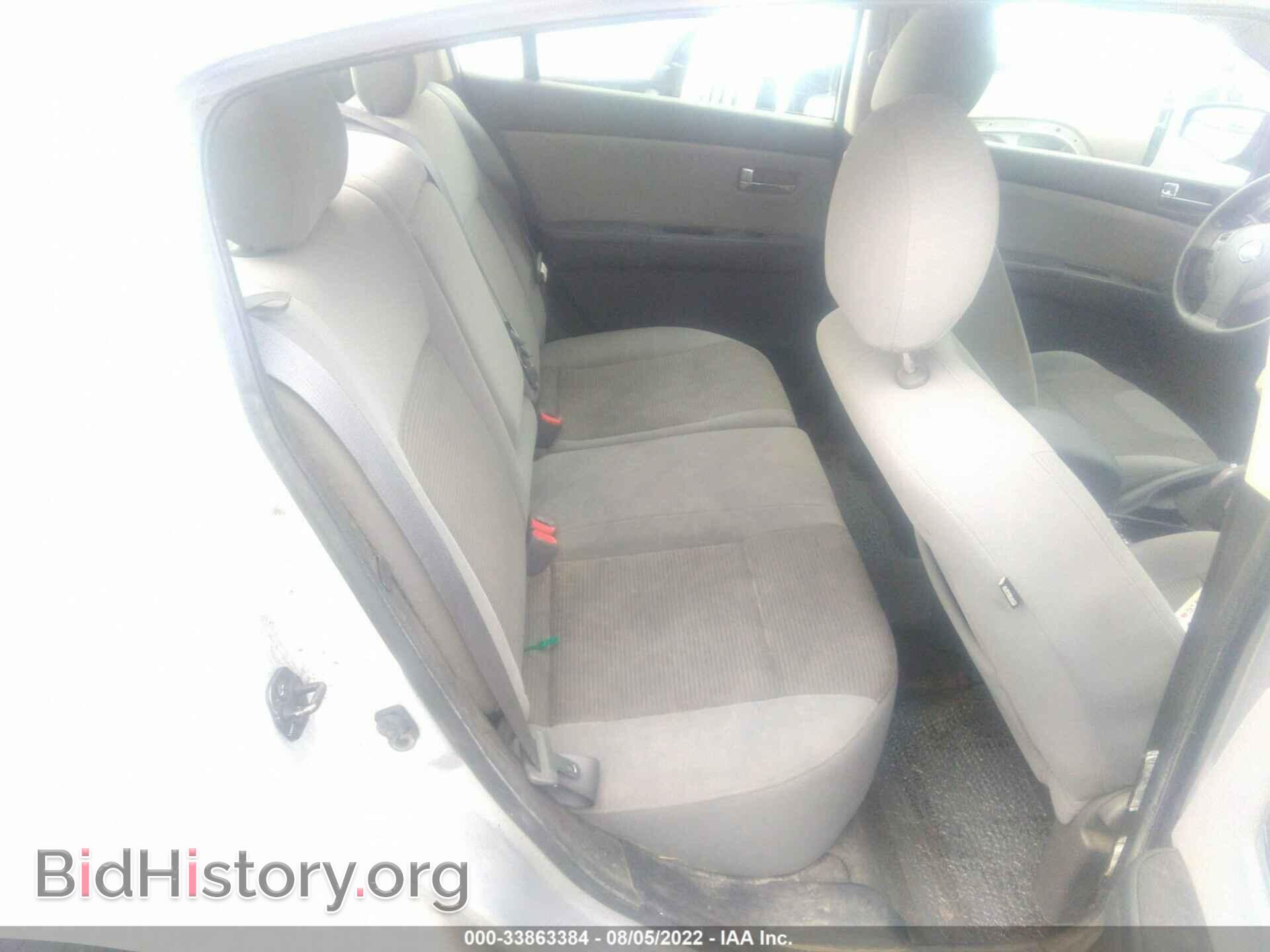 2012 NISSAN SENTRA - VIN: 3N1AB6AP1CL699310 - Фото 8