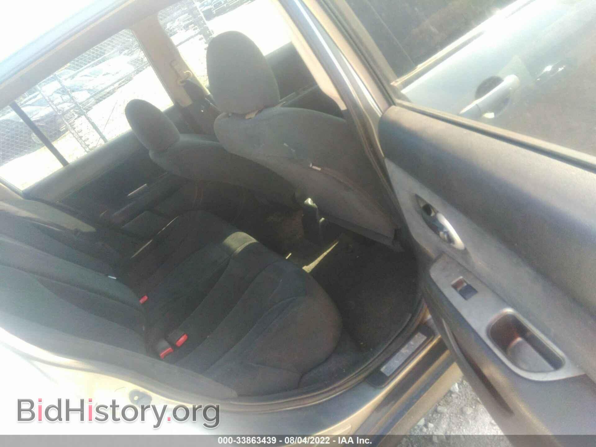 2012 NISSAN VERSA - VIN: 3N1BC1CP6CL372144 - Фото 8