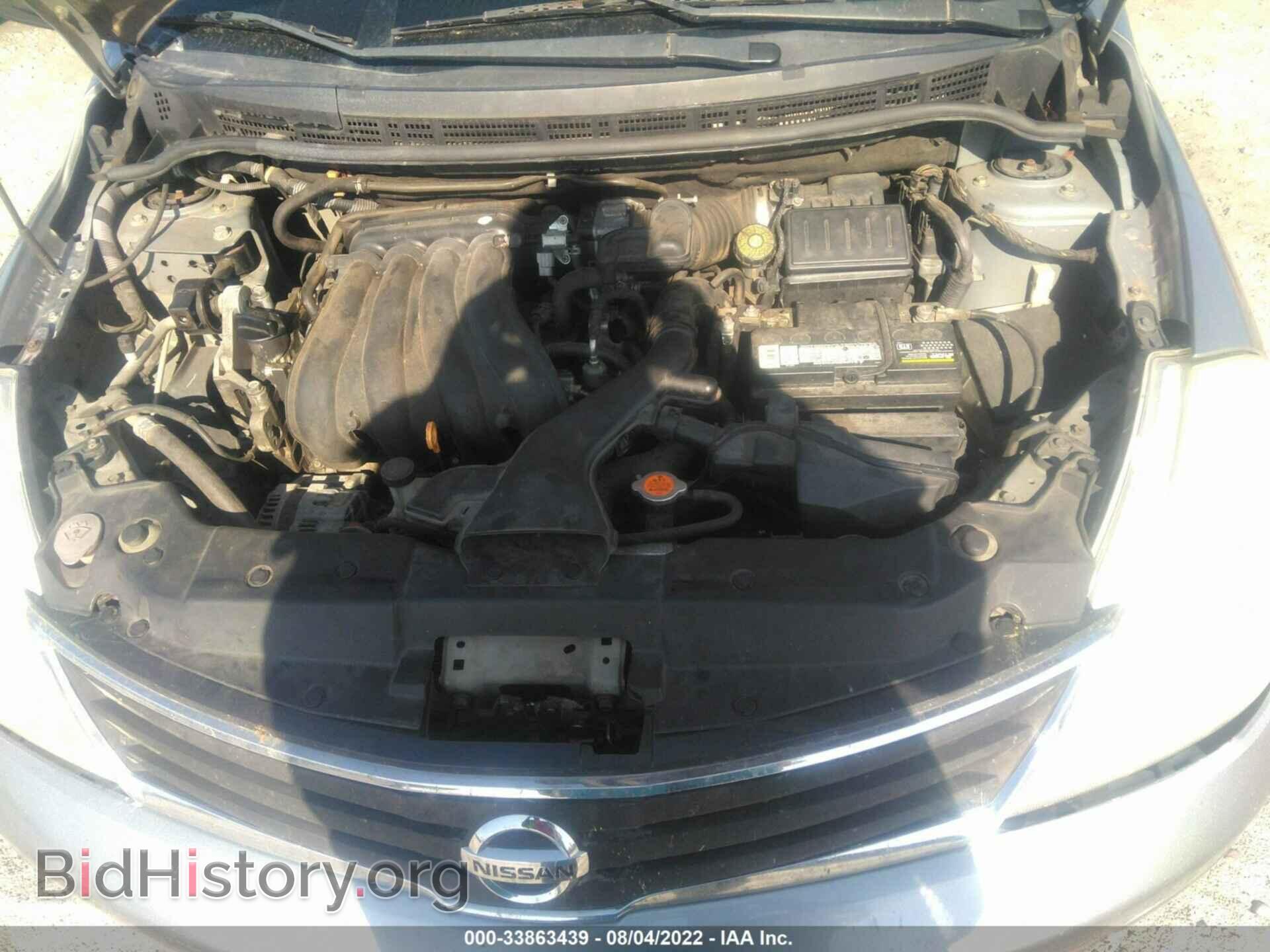 2012 NISSAN VERSA - VIN: 3N1BC1CP6CL372144 - Фото 10