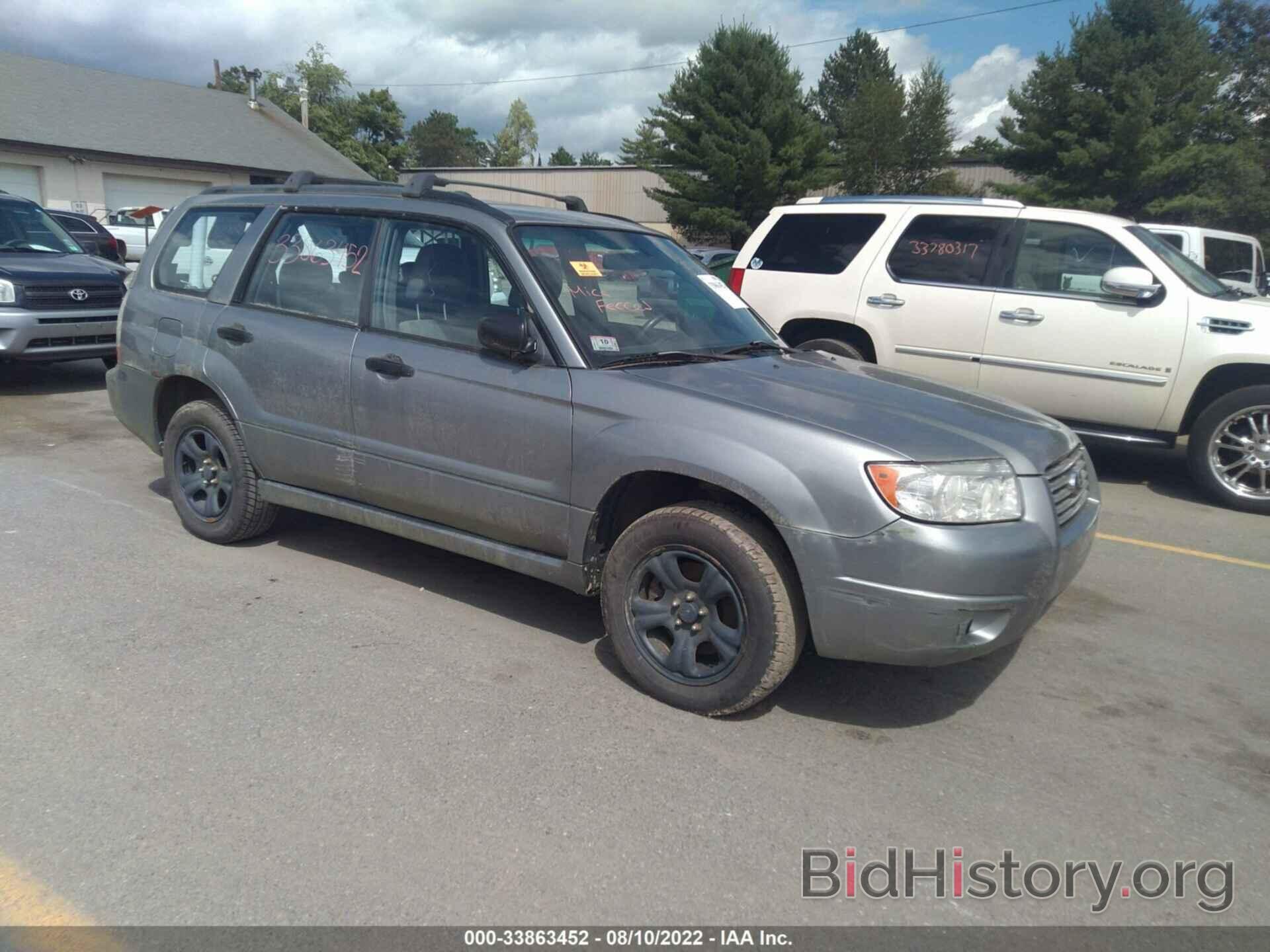 Photo JF1SG63637G709570 - SUBARU FORESTER 2007