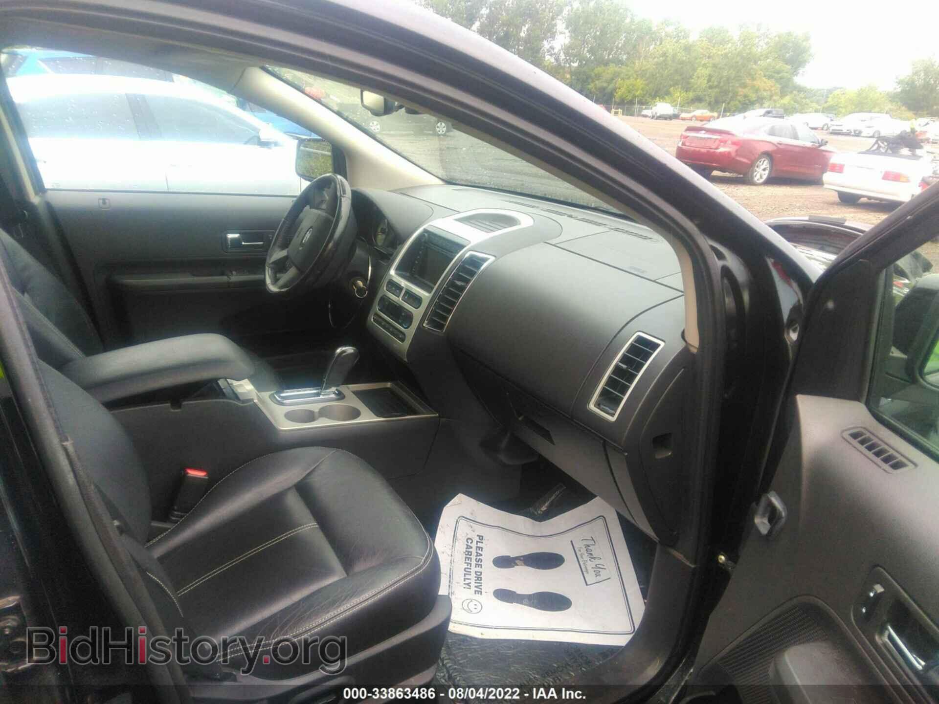 2007 FORD EDGE - VIN: 2FMDK49C27BB66105 - Photo 5