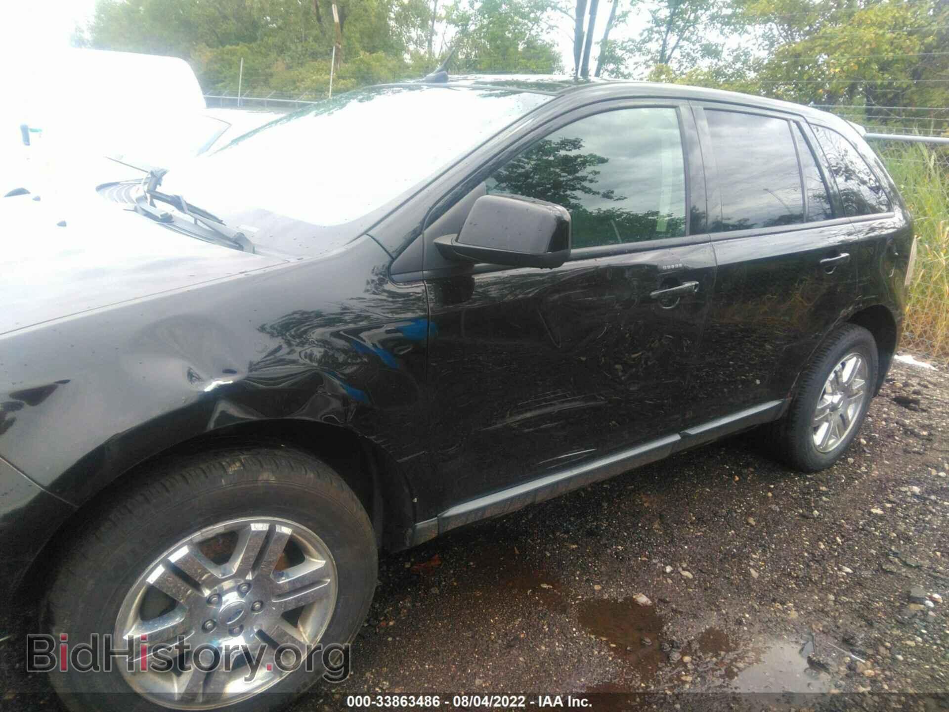 2007 FORD EDGE - VIN: 2FMDK49C27BB66105 - Photo 6