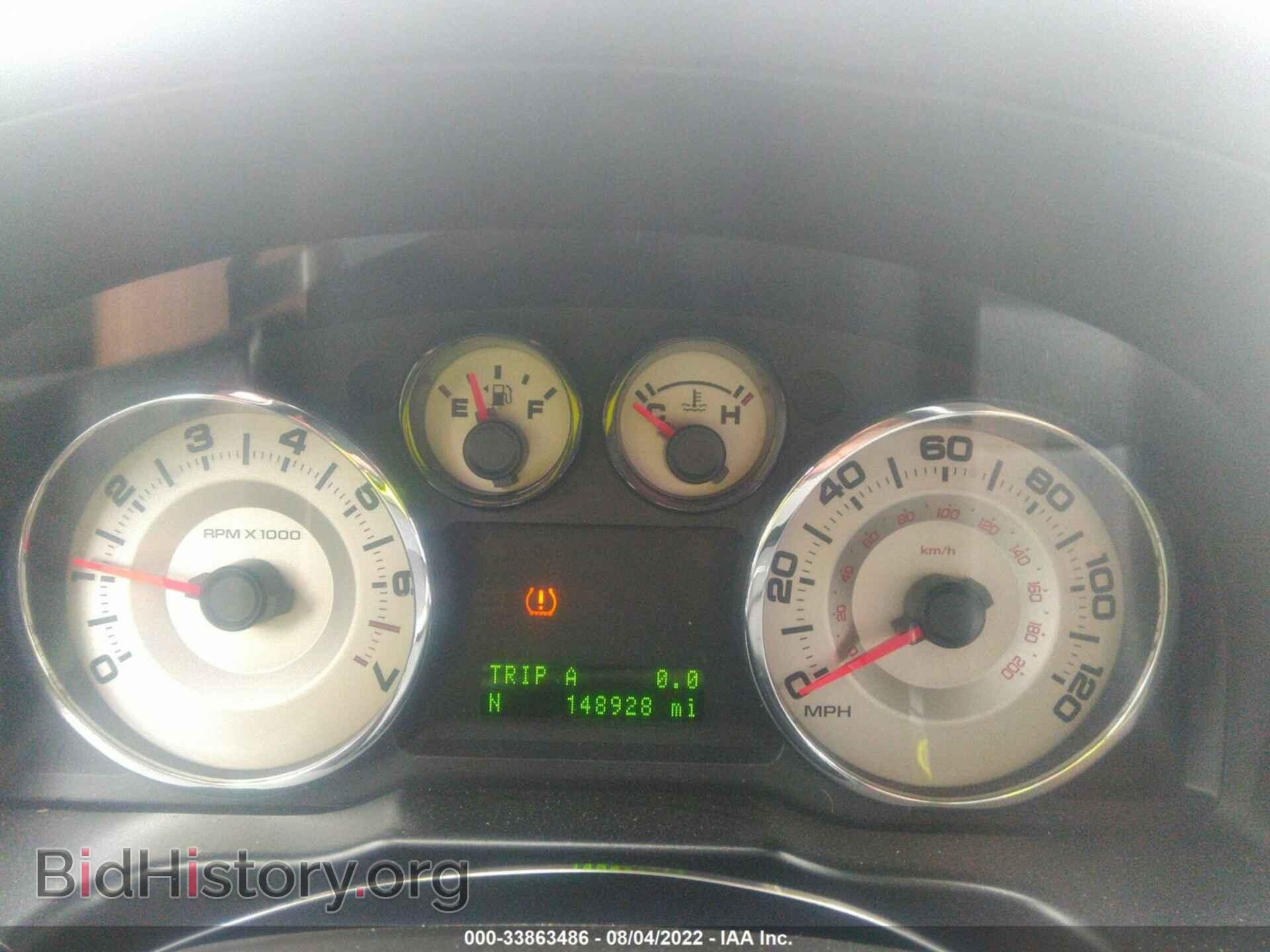 2007 FORD EDGE - VIN: 2FMDK49C27BB66105 - Photo 7