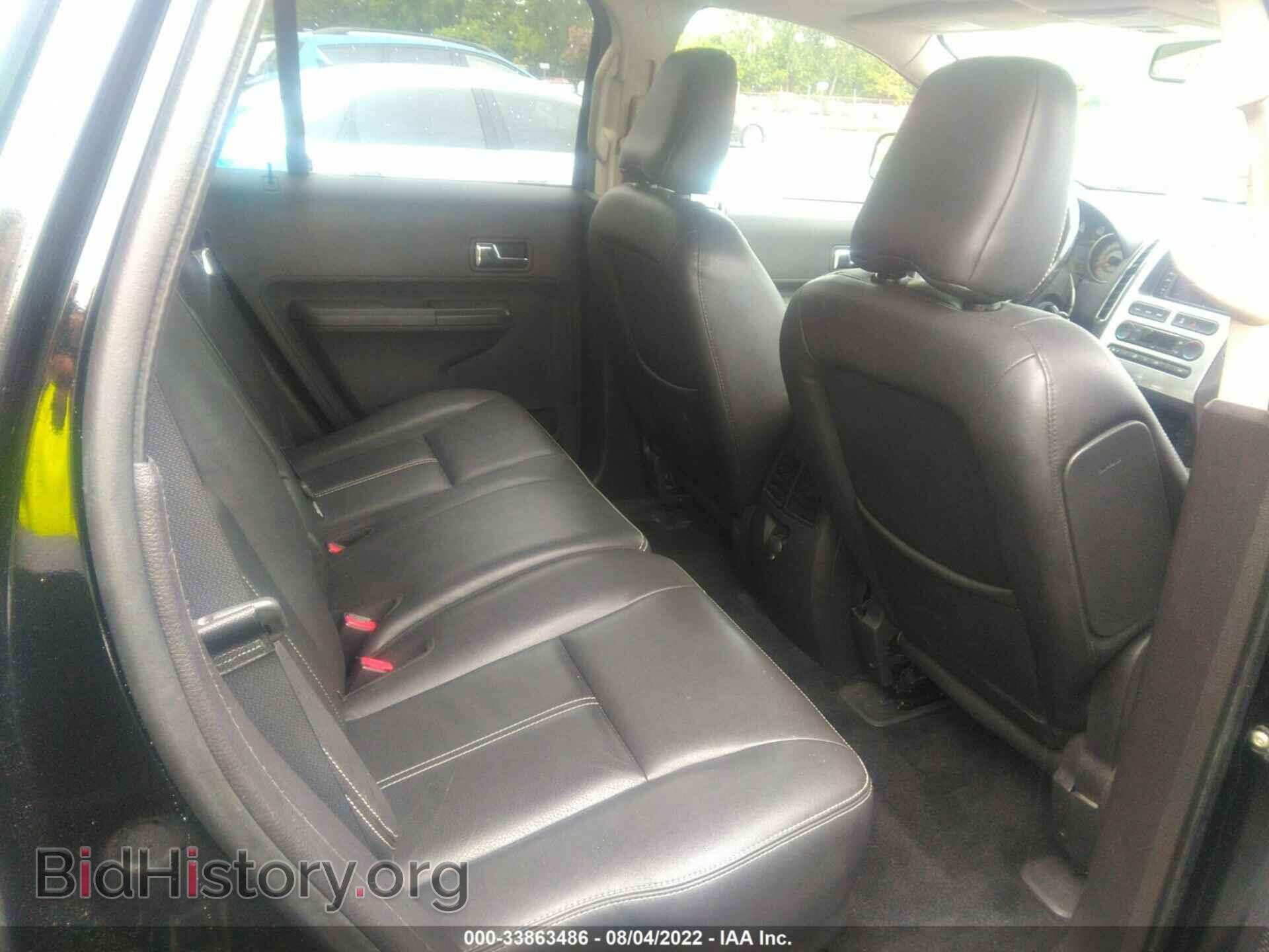2007 FORD EDGE - VIN: 2FMDK49C27BB66105 - Photo 8