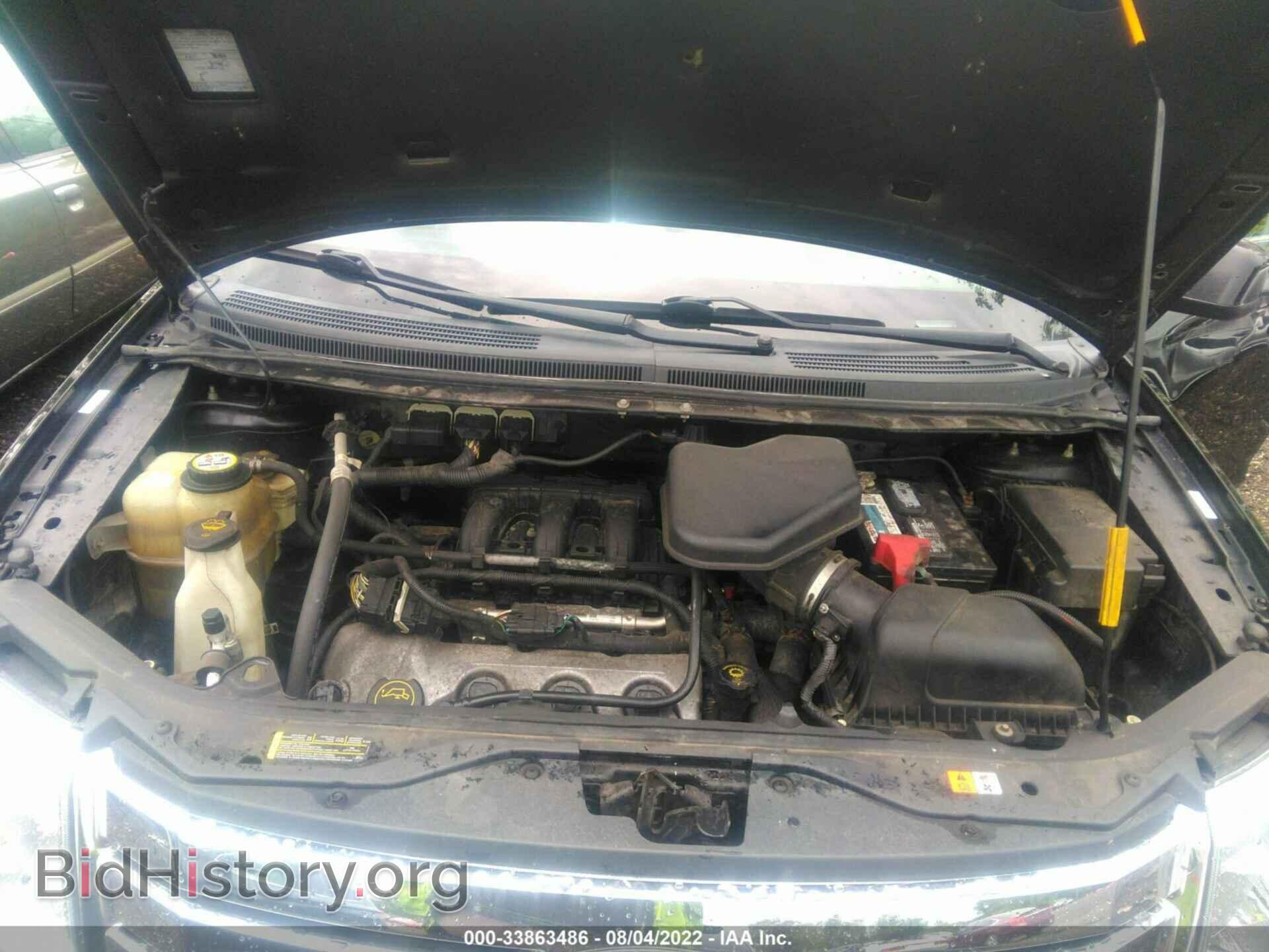2007 FORD EDGE - VIN: 2FMDK49C27BB66105 - Photo 10