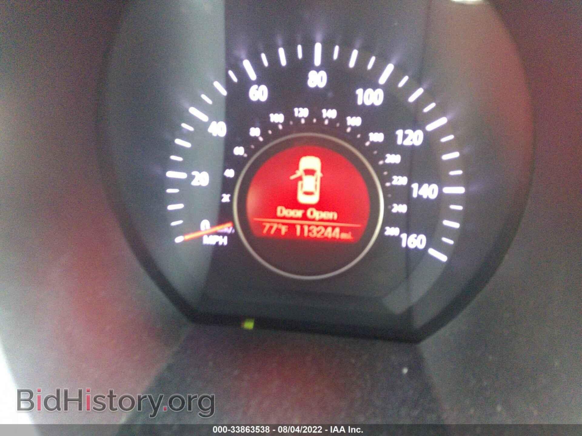 2013 KIA OPTIMA - VIN: 5XXGM4A76DG235674 - Фото 7