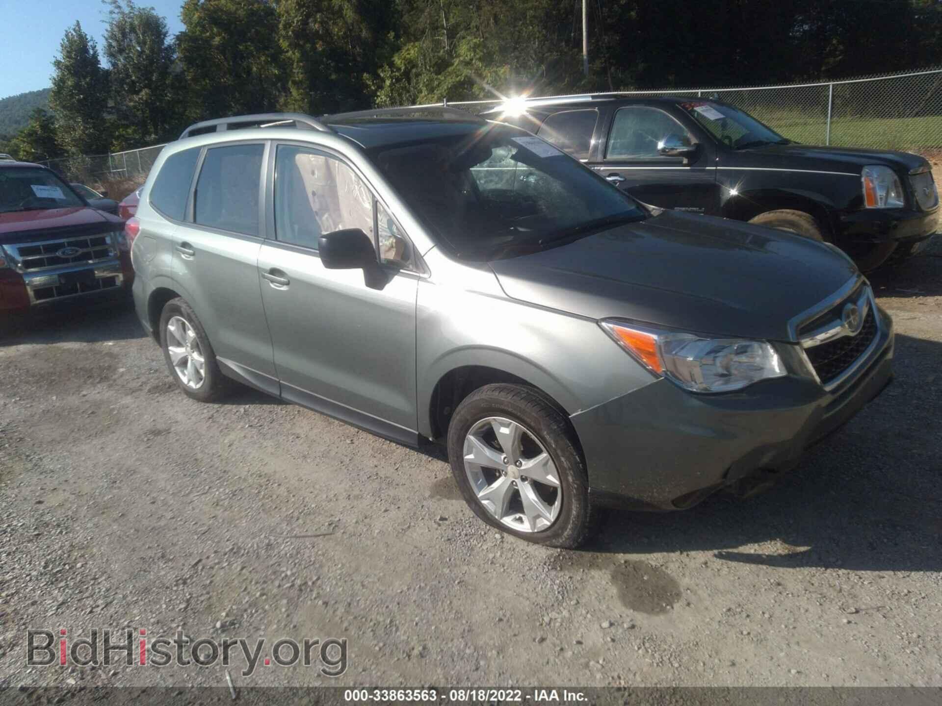 Фотография JF2SJAEC4EH536295 - SUBARU FORESTER 2014