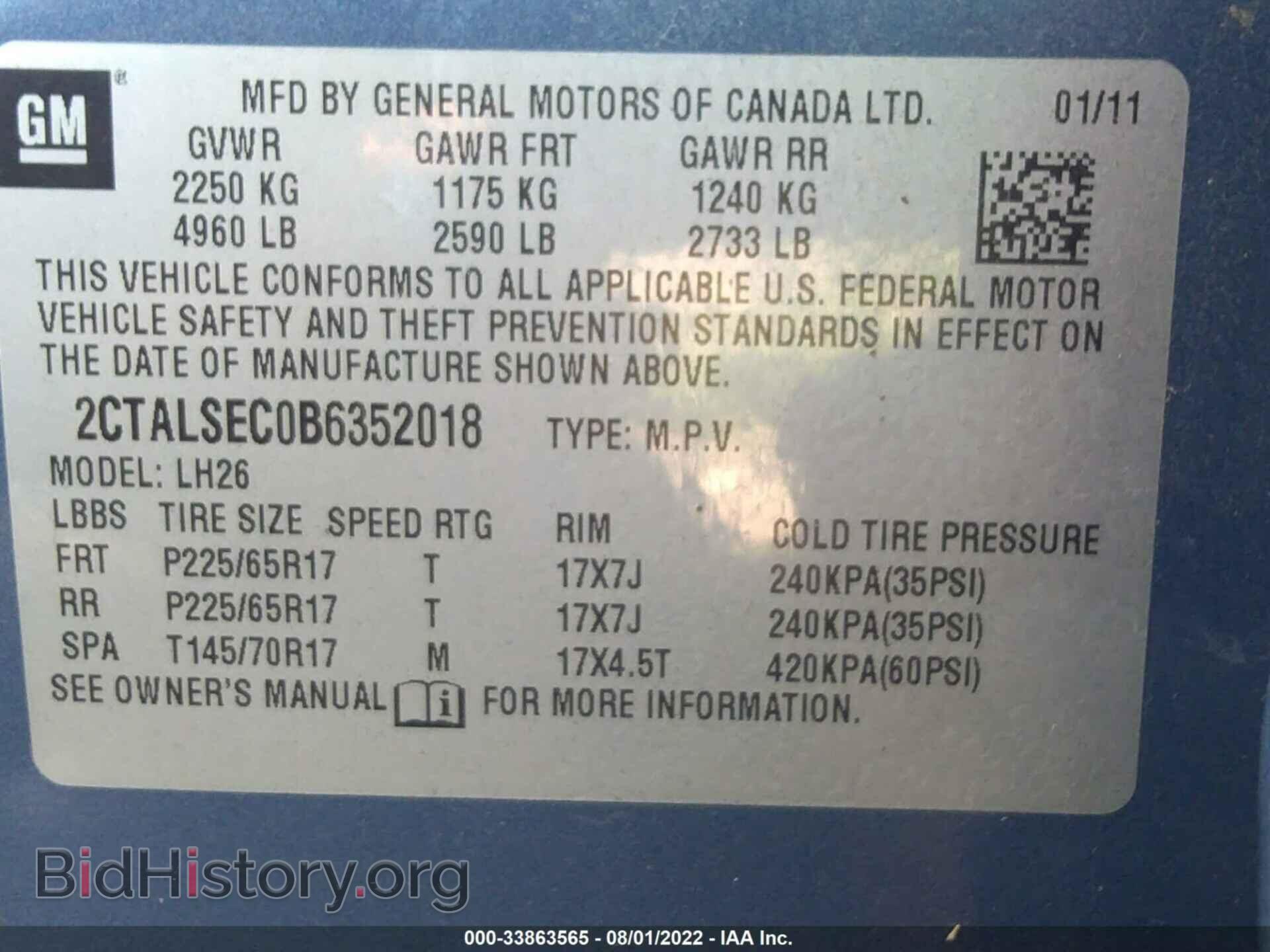 2011 GMC TERRAIN - VIN: 2CTALSEC0B6352018 - Фото 9