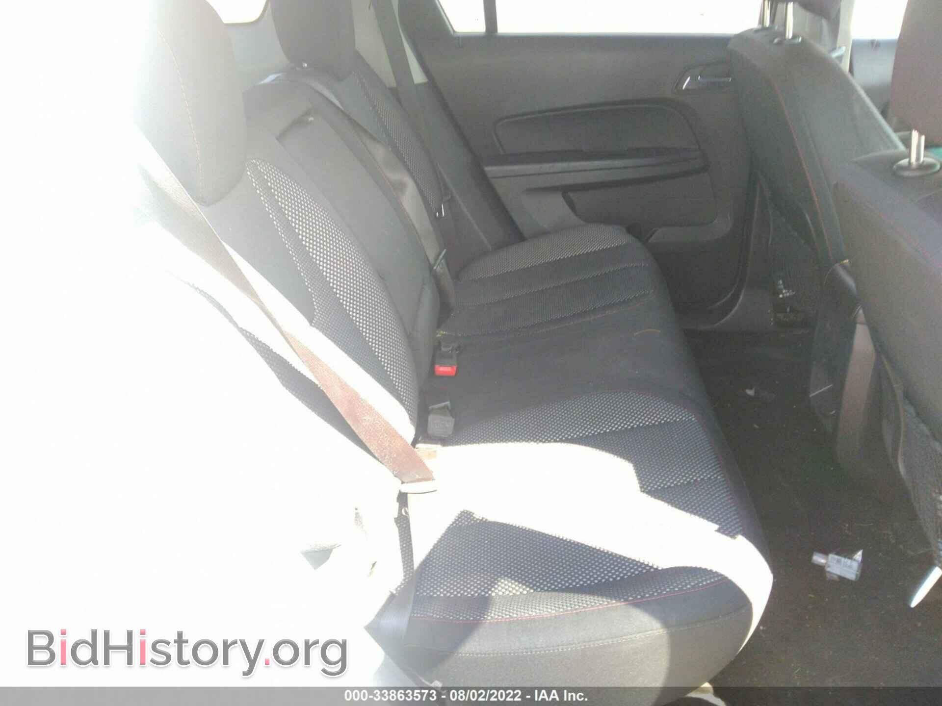 2012 GMC TERRAIN - VIN: 2GKFLTE54C6372528 - Photo 8