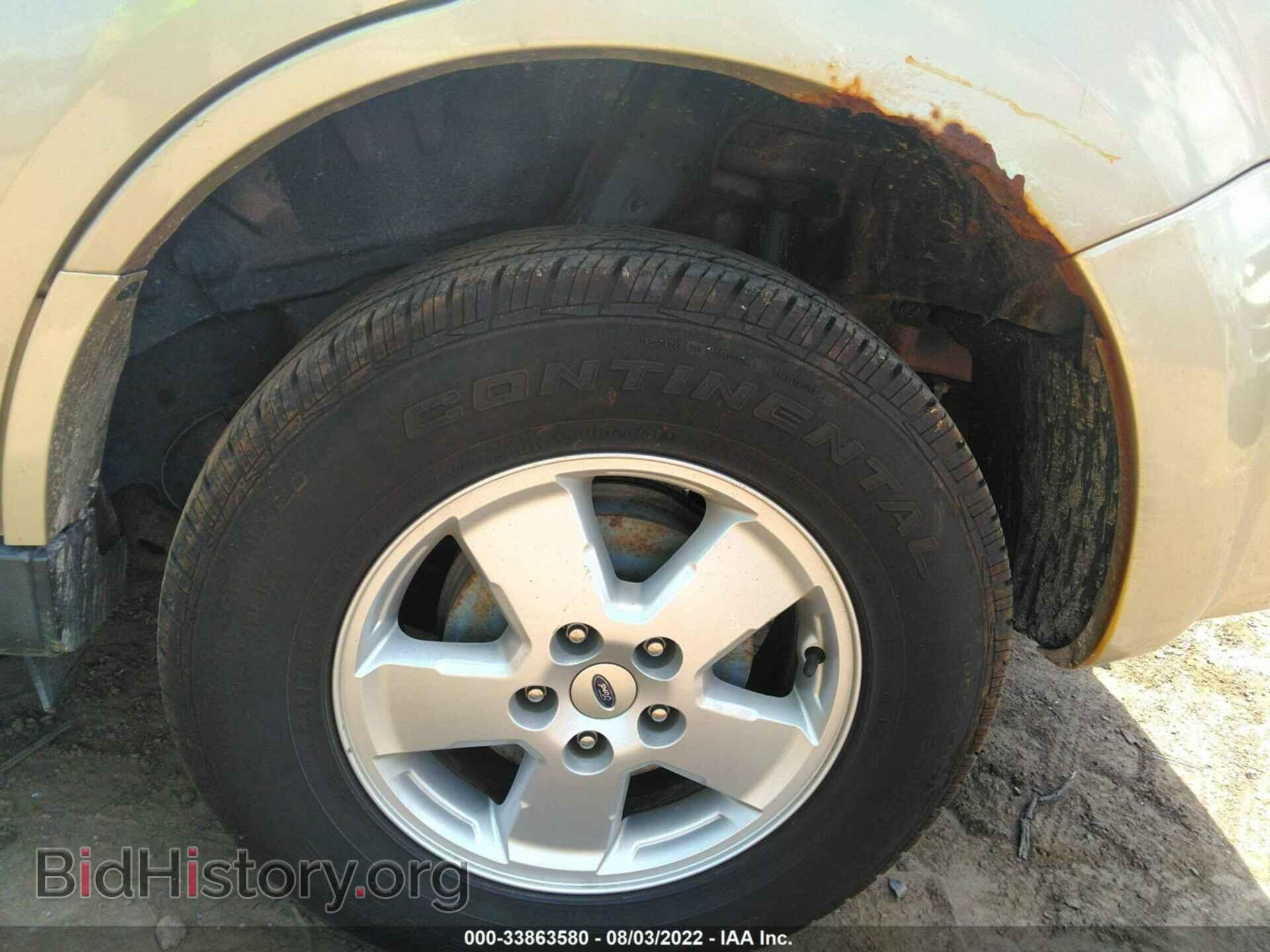 2012 FORD ESCAPE - VIN: 1FMCU0DG6CKC63218 - Фото 14