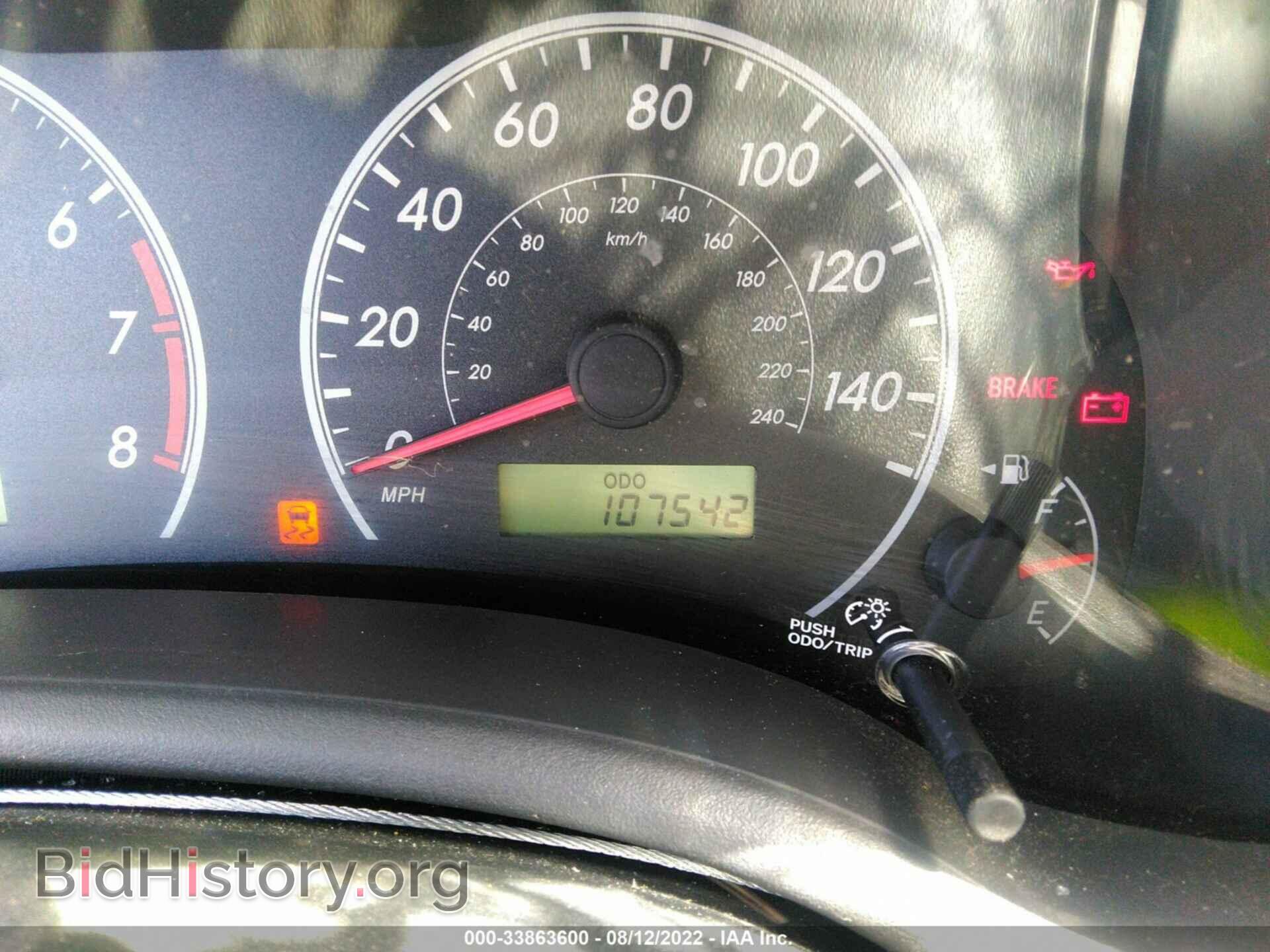 2012 TOYOTA COROLLA - VIN: 2T1BU4EEXCC781578 - Фото 7