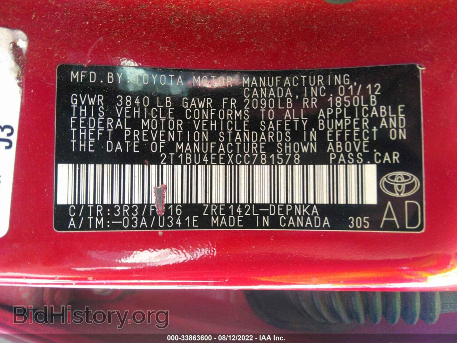 2012 TOYOTA COROLLA - VIN: 2T1BU4EEXCC781578 - Фото 9